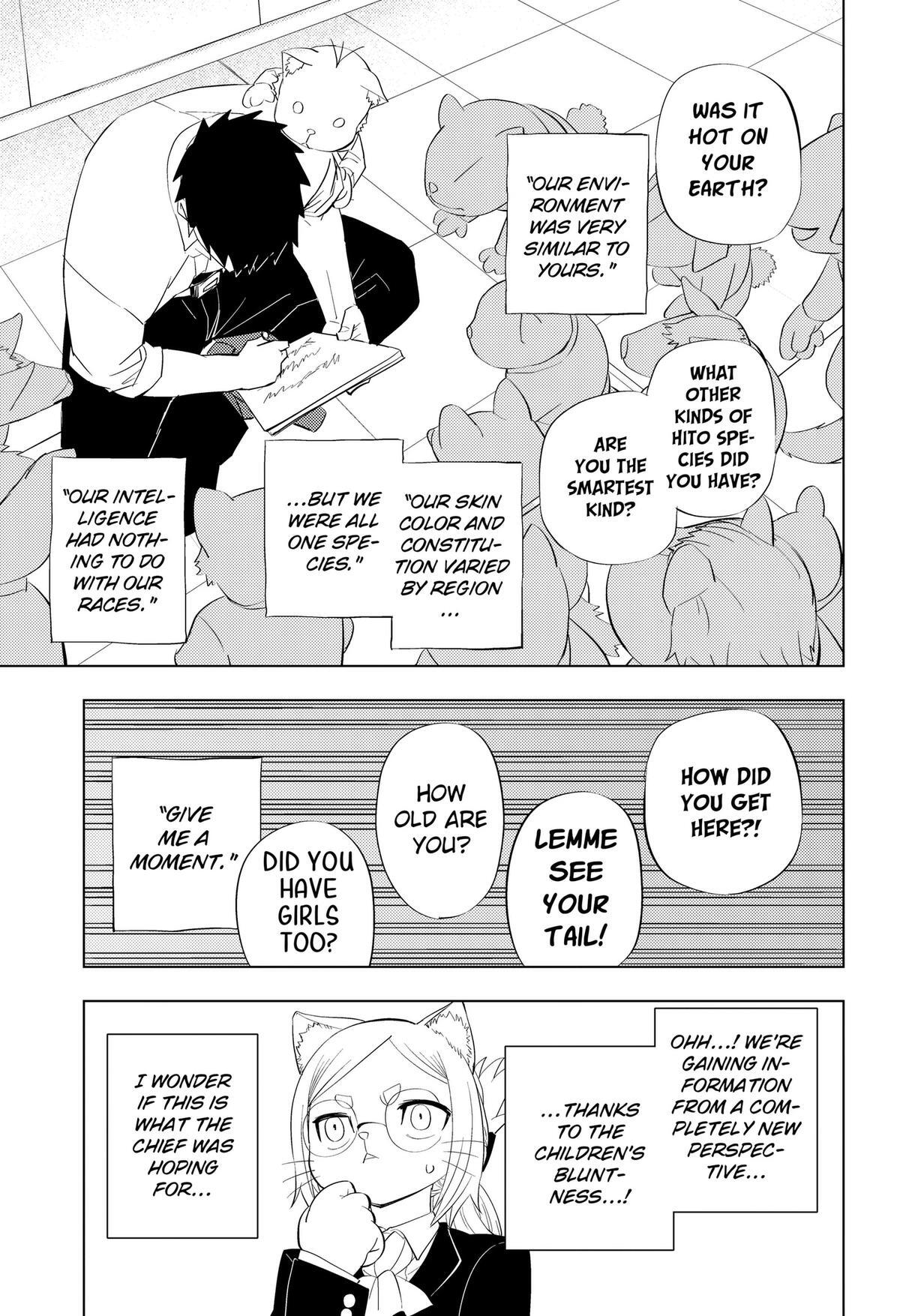Read Hitoner (Pre-Serialization) Manga Online