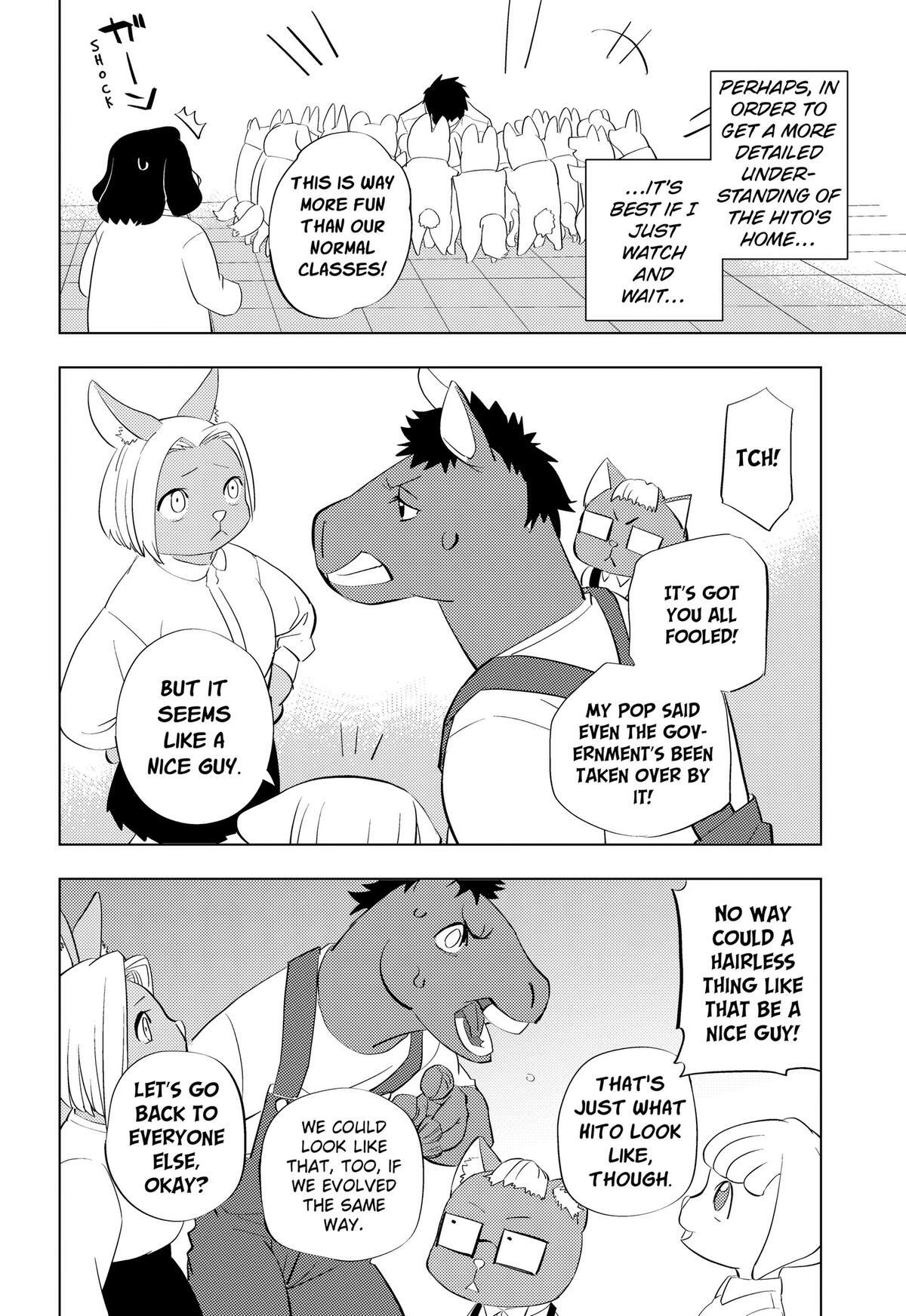 Read Hitoner (Pre-Serialization) Manga Online