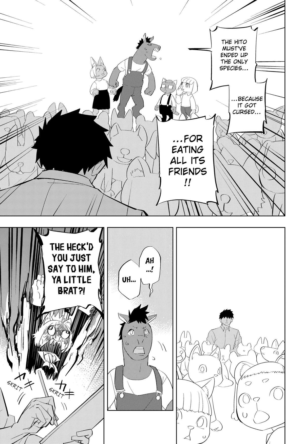 Read Hitoner (Pre-Serialization) Manga Online