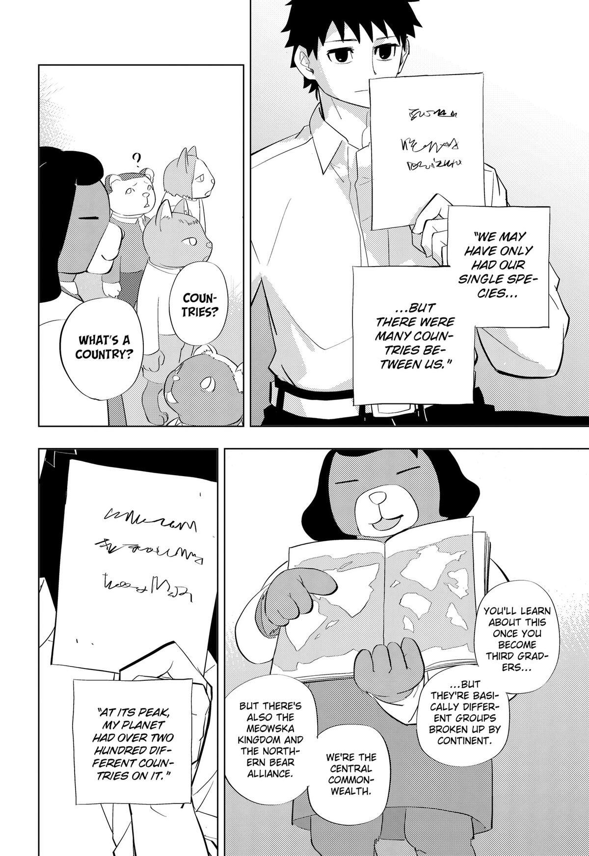 Read Hitoner (Pre-Serialization) Manga Online