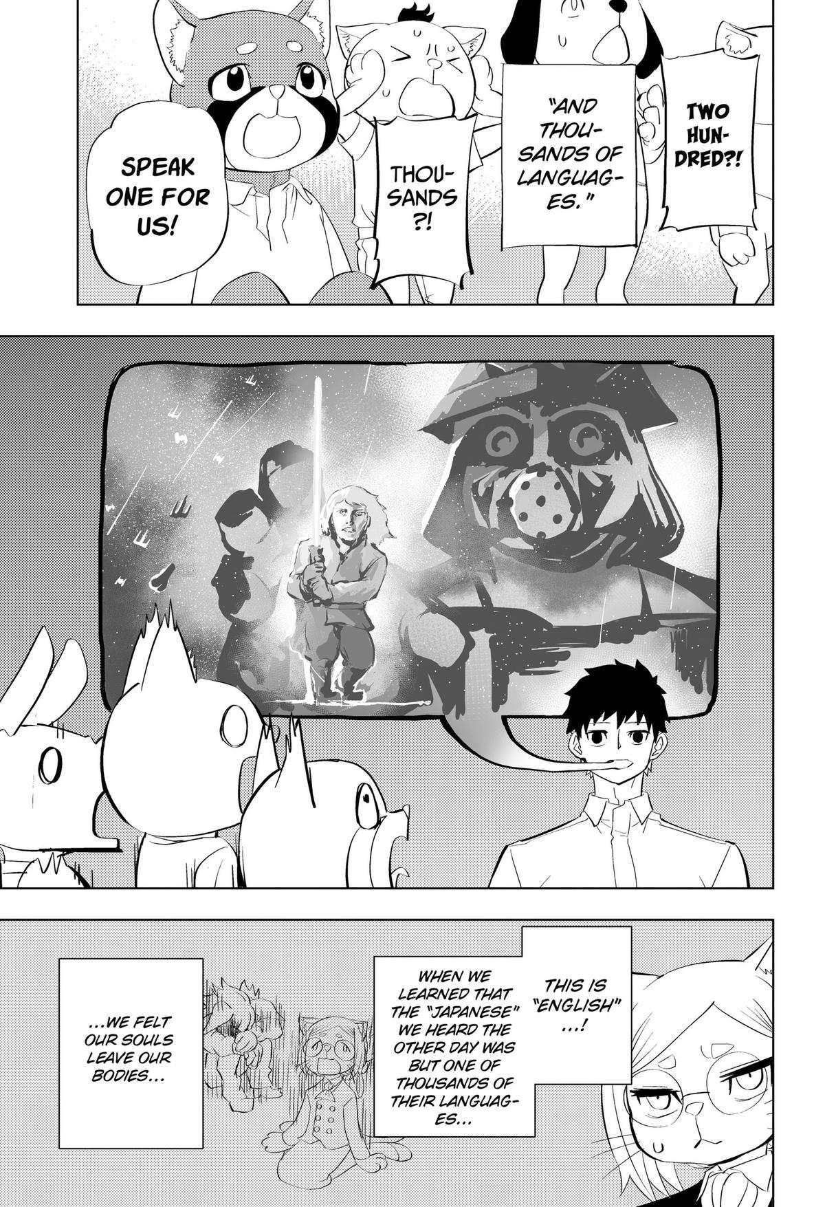 Read Hitoner (Pre-Serialization) Manga Online