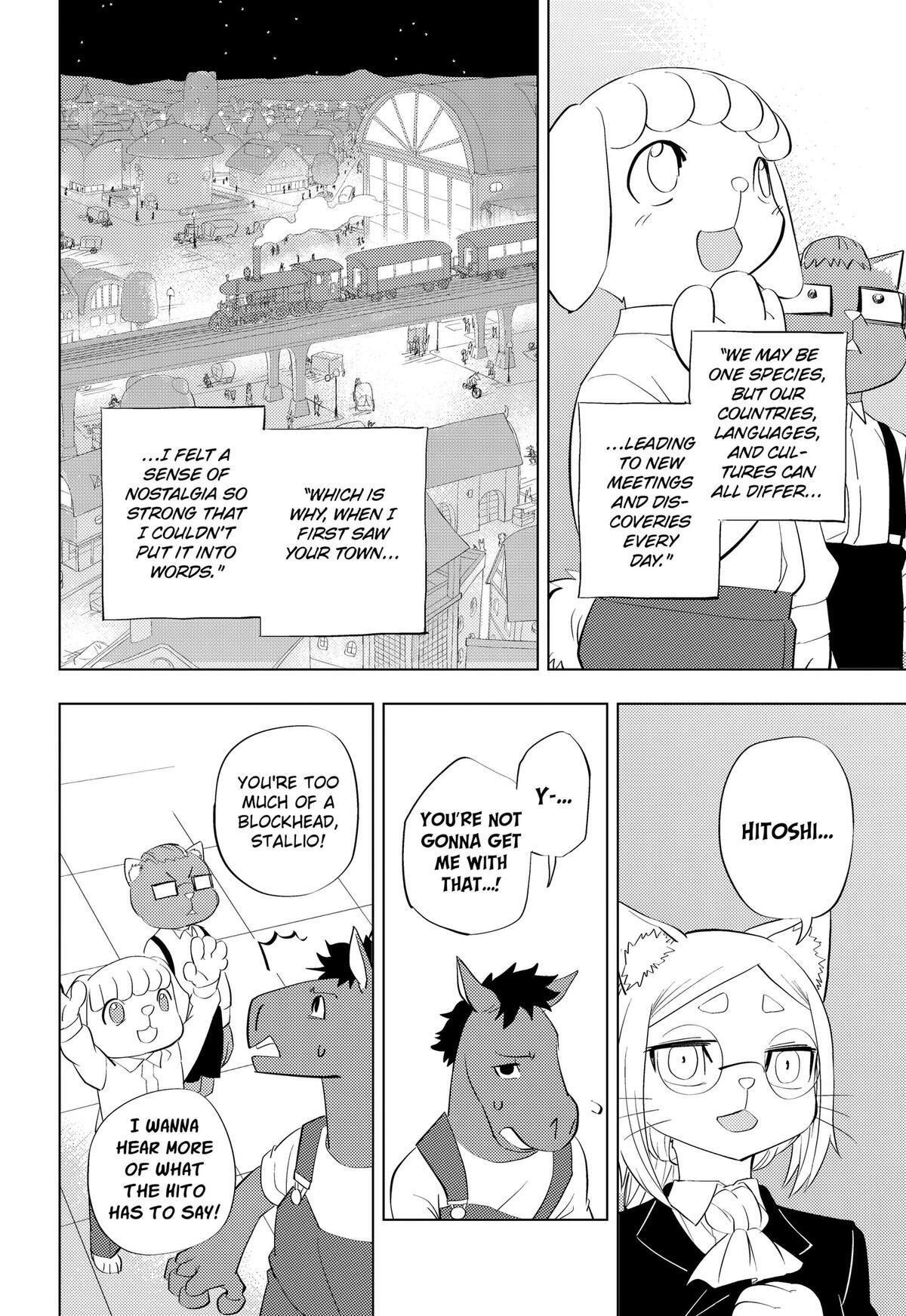 Read Hitoner (Pre-Serialization) Manga Online