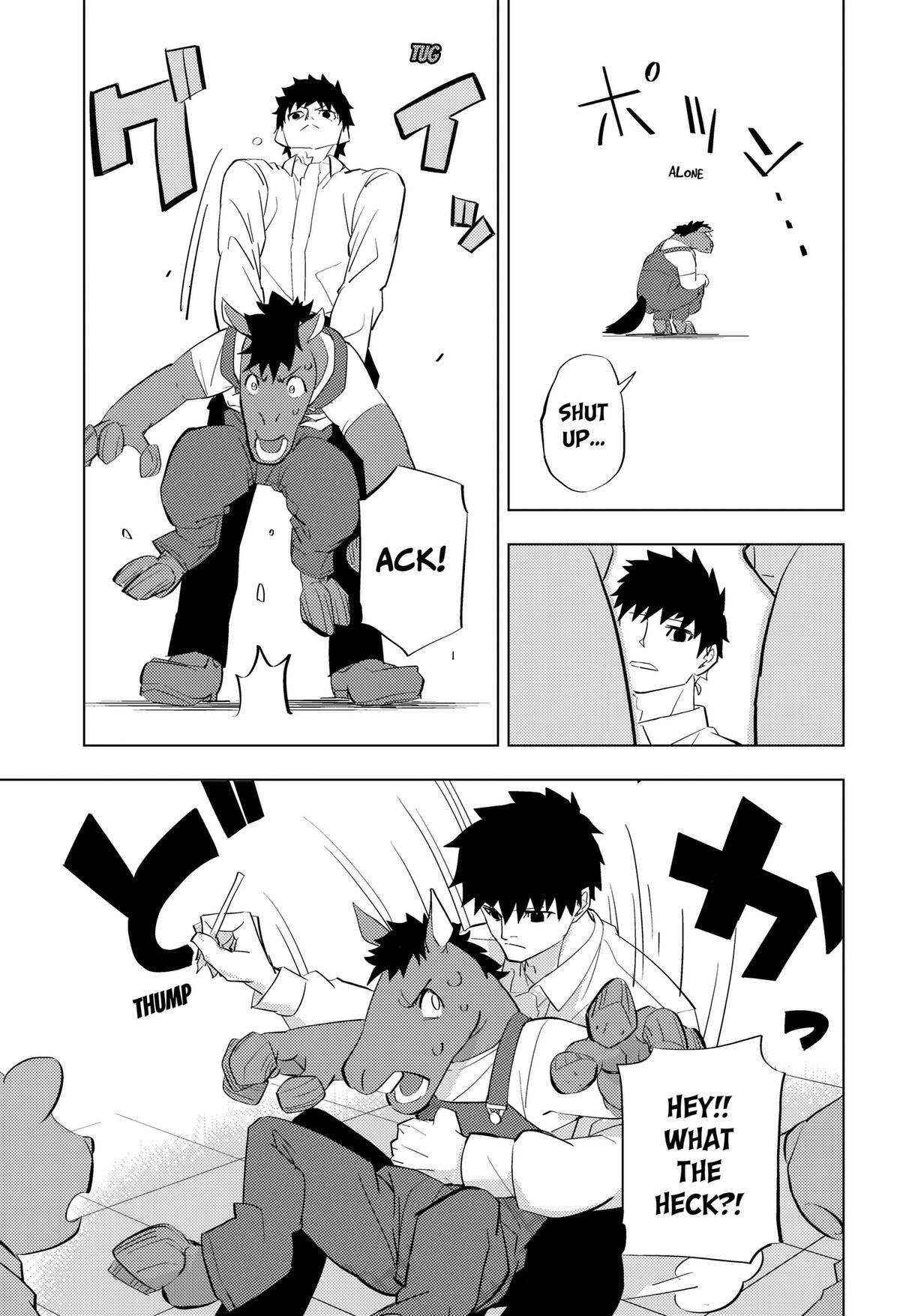 Read Hitoner (Pre-Serialization) Manga Online