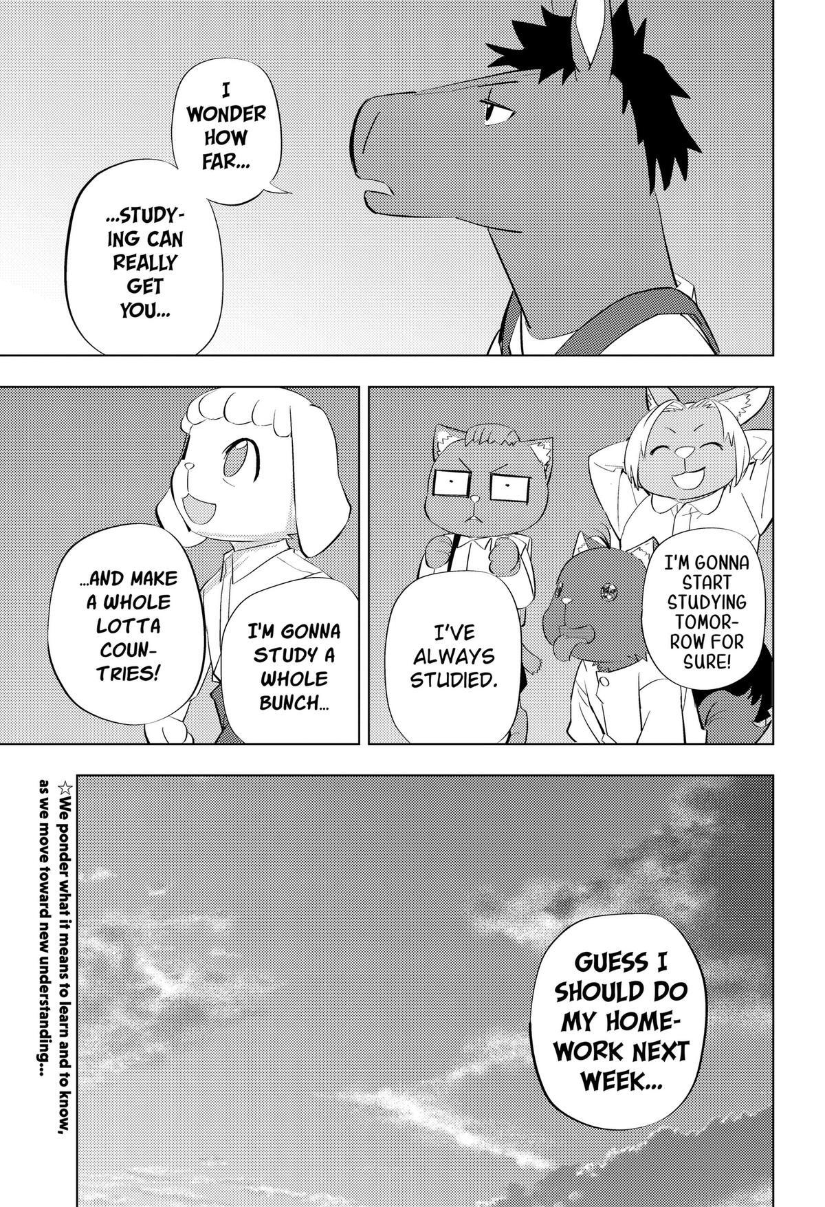 Read Hitoner (Pre-Serialization) Manga Online