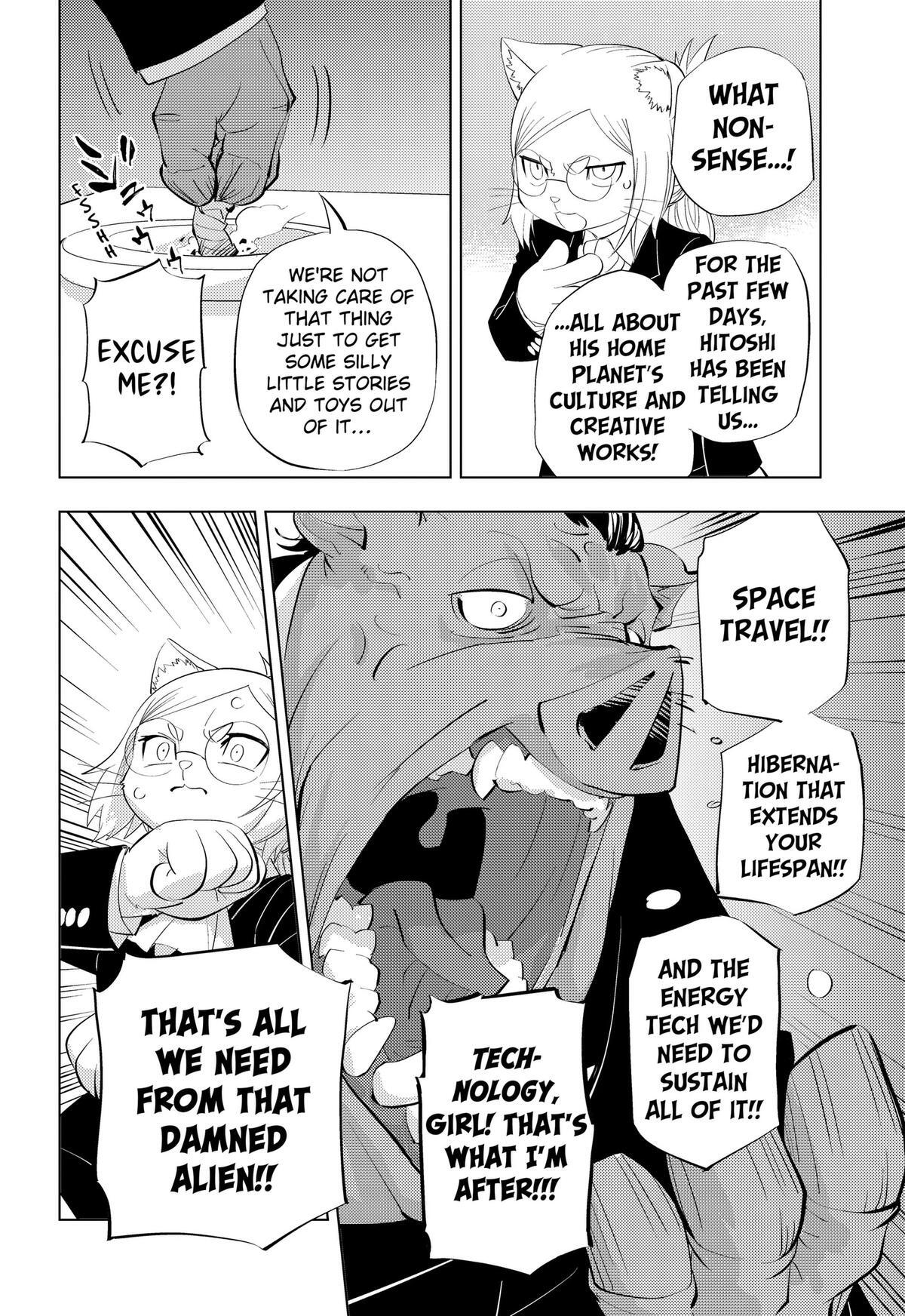 Read Hitoner (Pre-Serialization) Manga Online