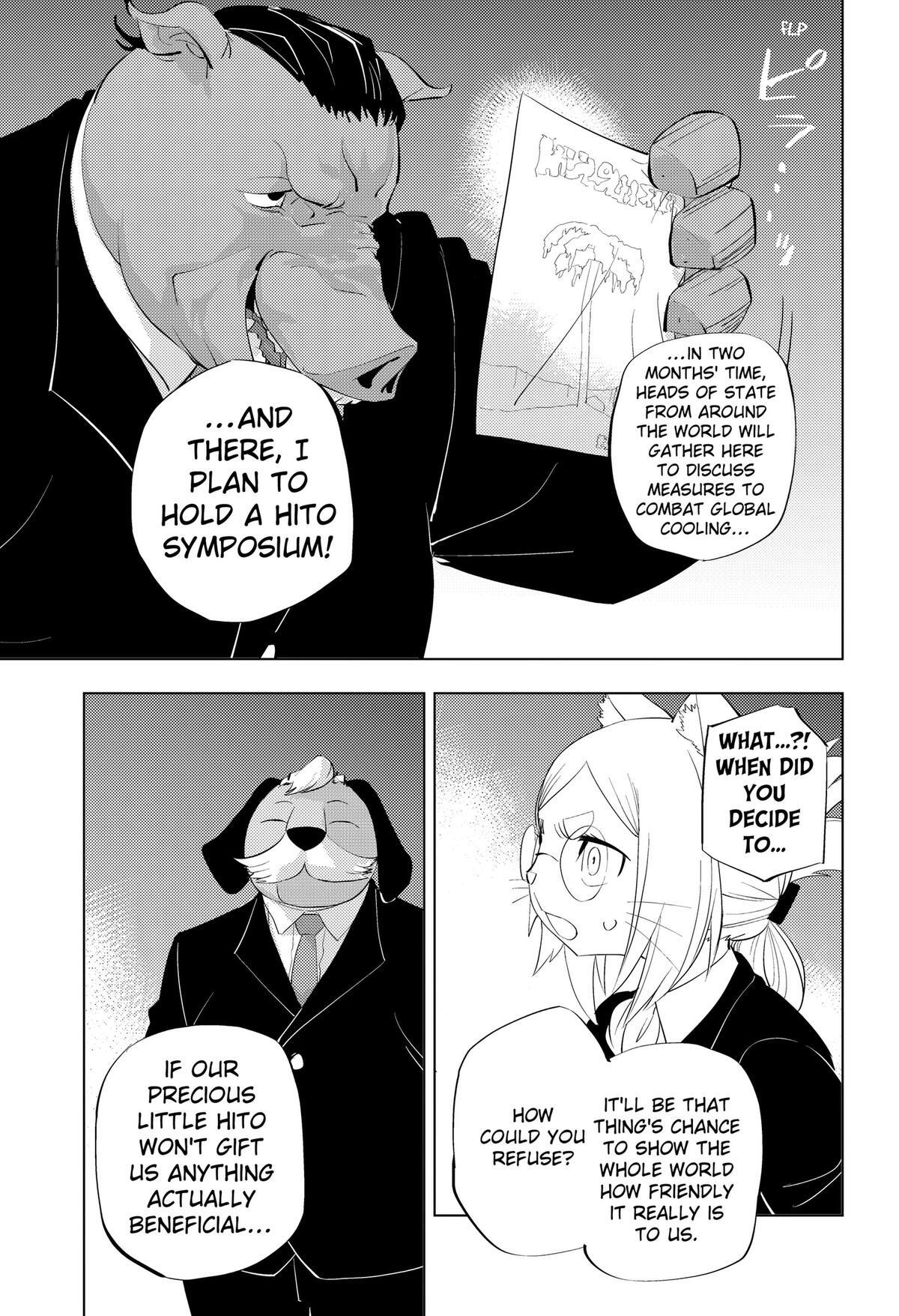 Read Hitoner (Pre-Serialization) Manga Online