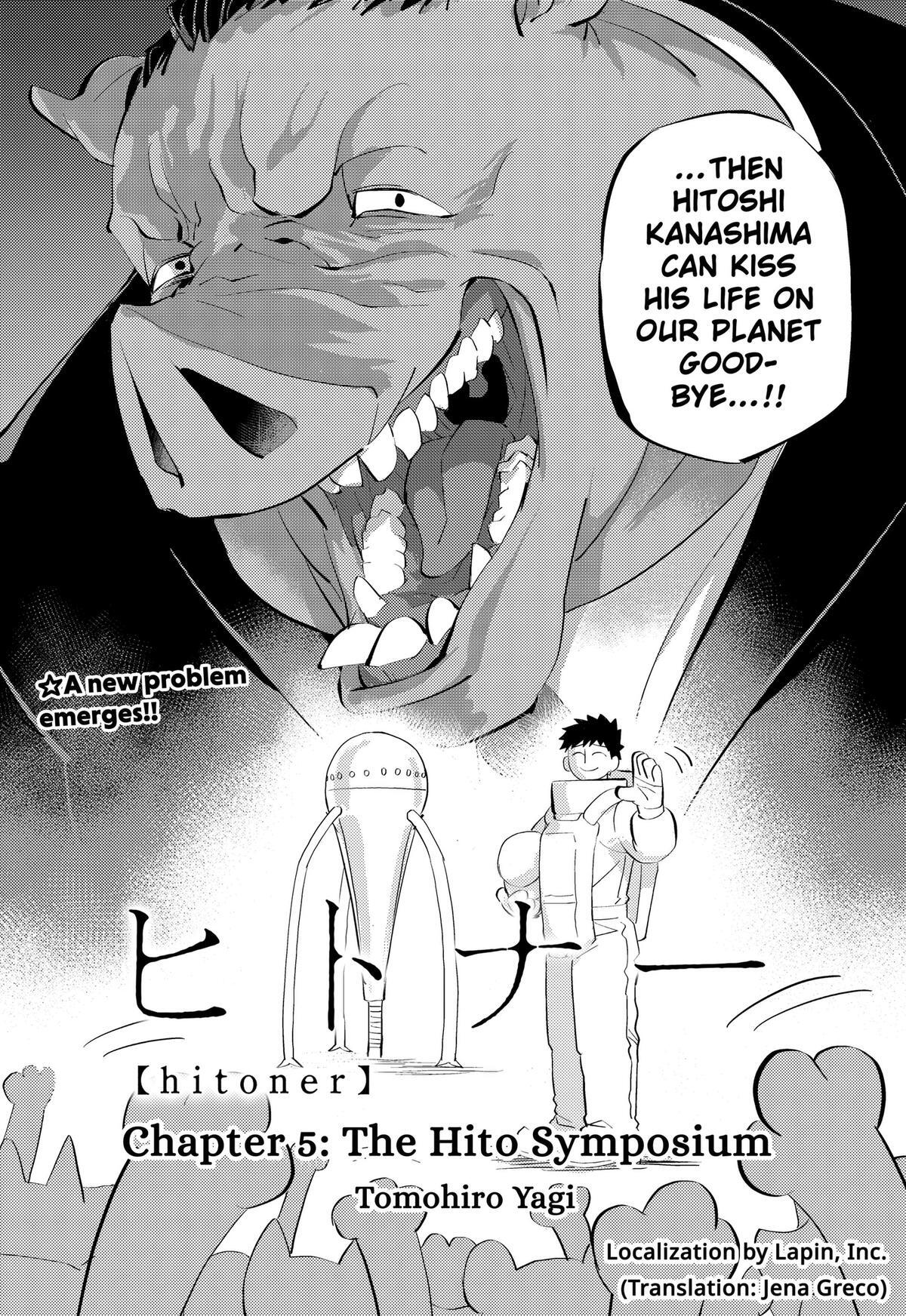 Read Hitoner (Pre-Serialization) Manga Online