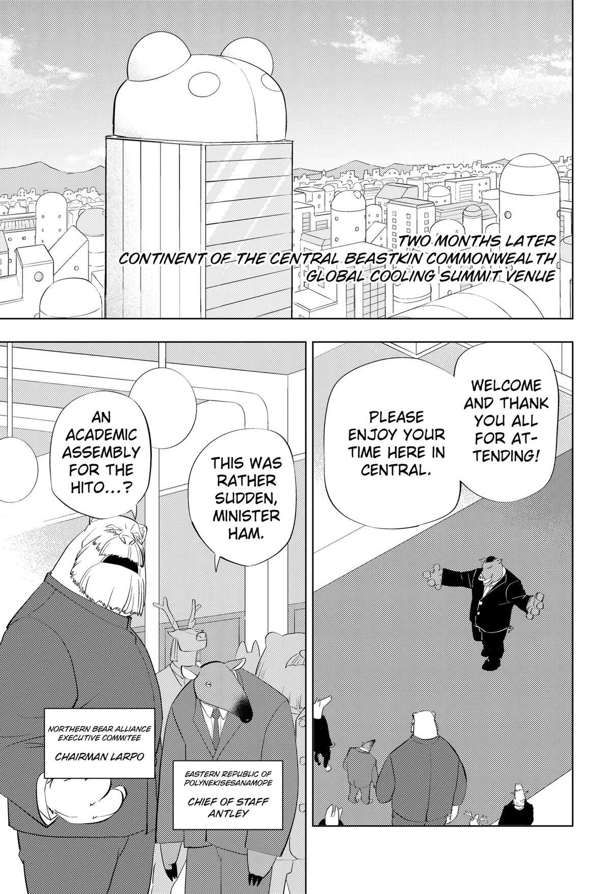 Read Hitoner (Pre-Serialization) Manga Online