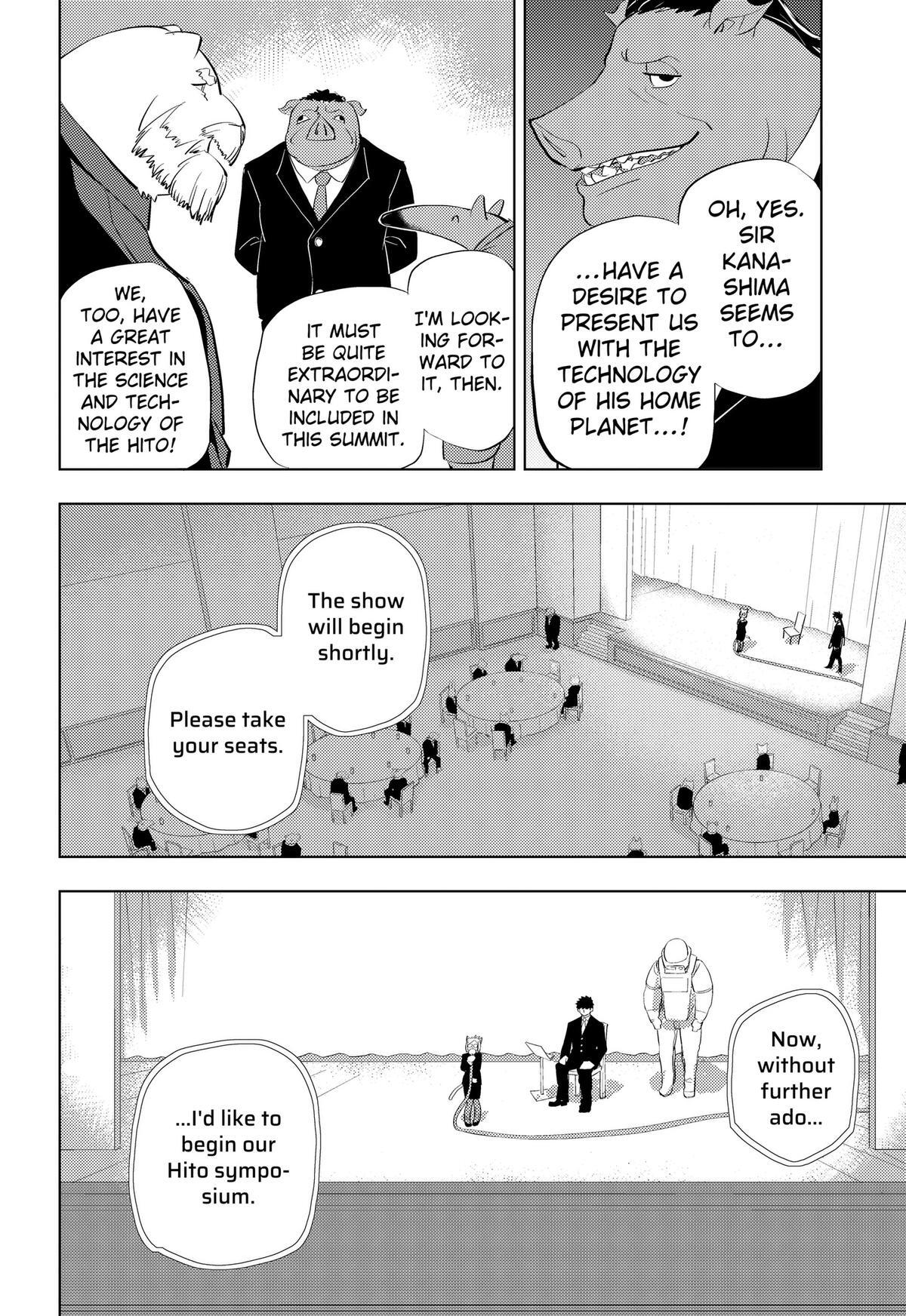 Read Hitoner (Pre-Serialization) Manga Online