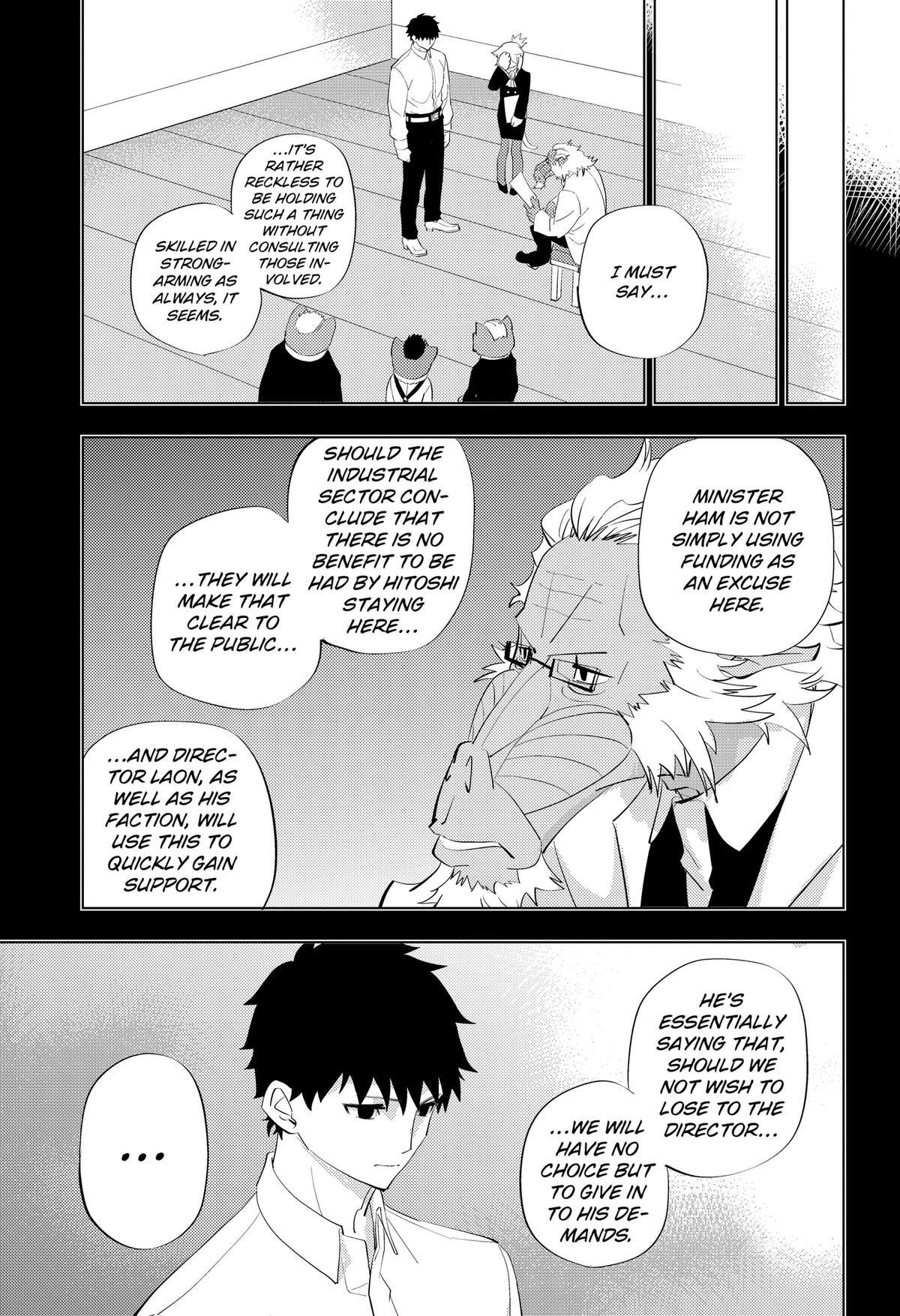 Read Hitoner (Pre-Serialization) Manga Online