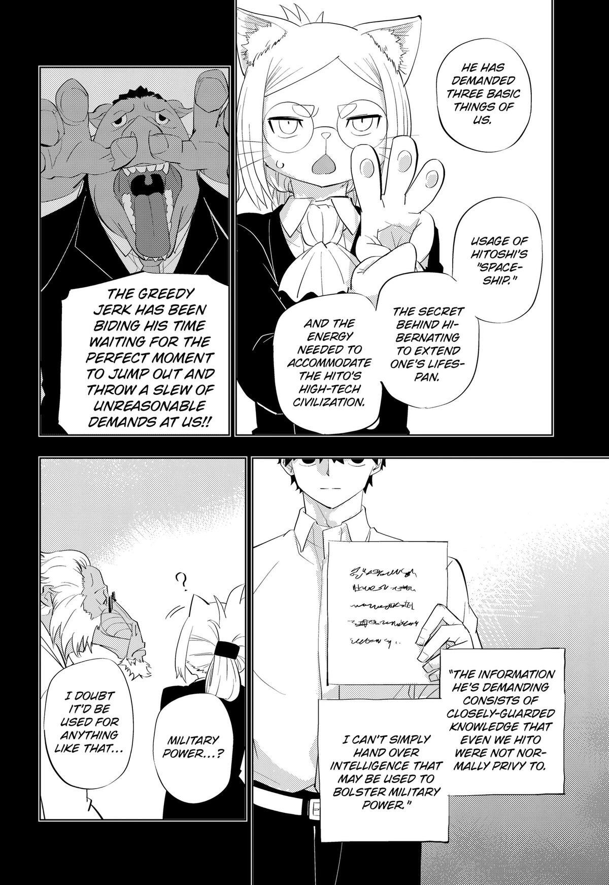 Read Hitoner (Pre-Serialization) Manga Online