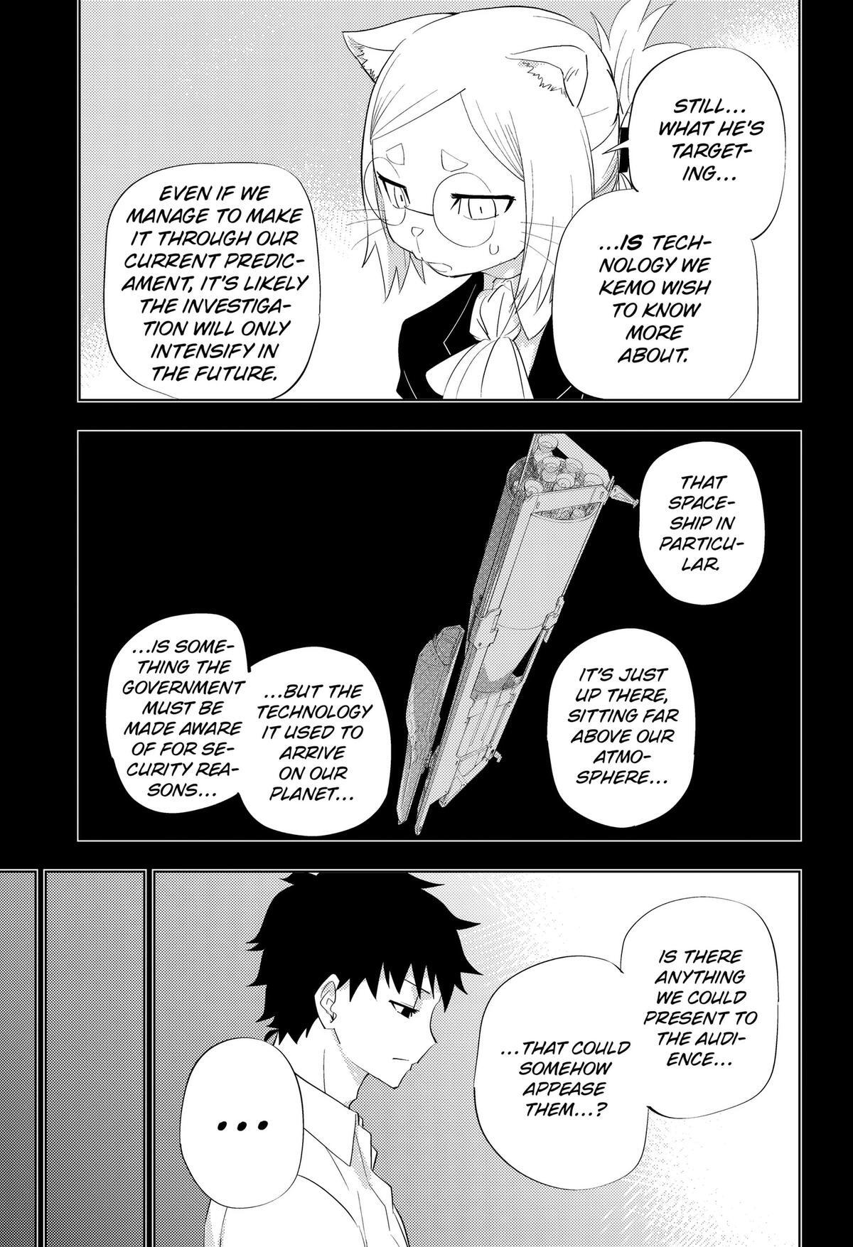 Read Hitoner (Pre-Serialization) Manga Online