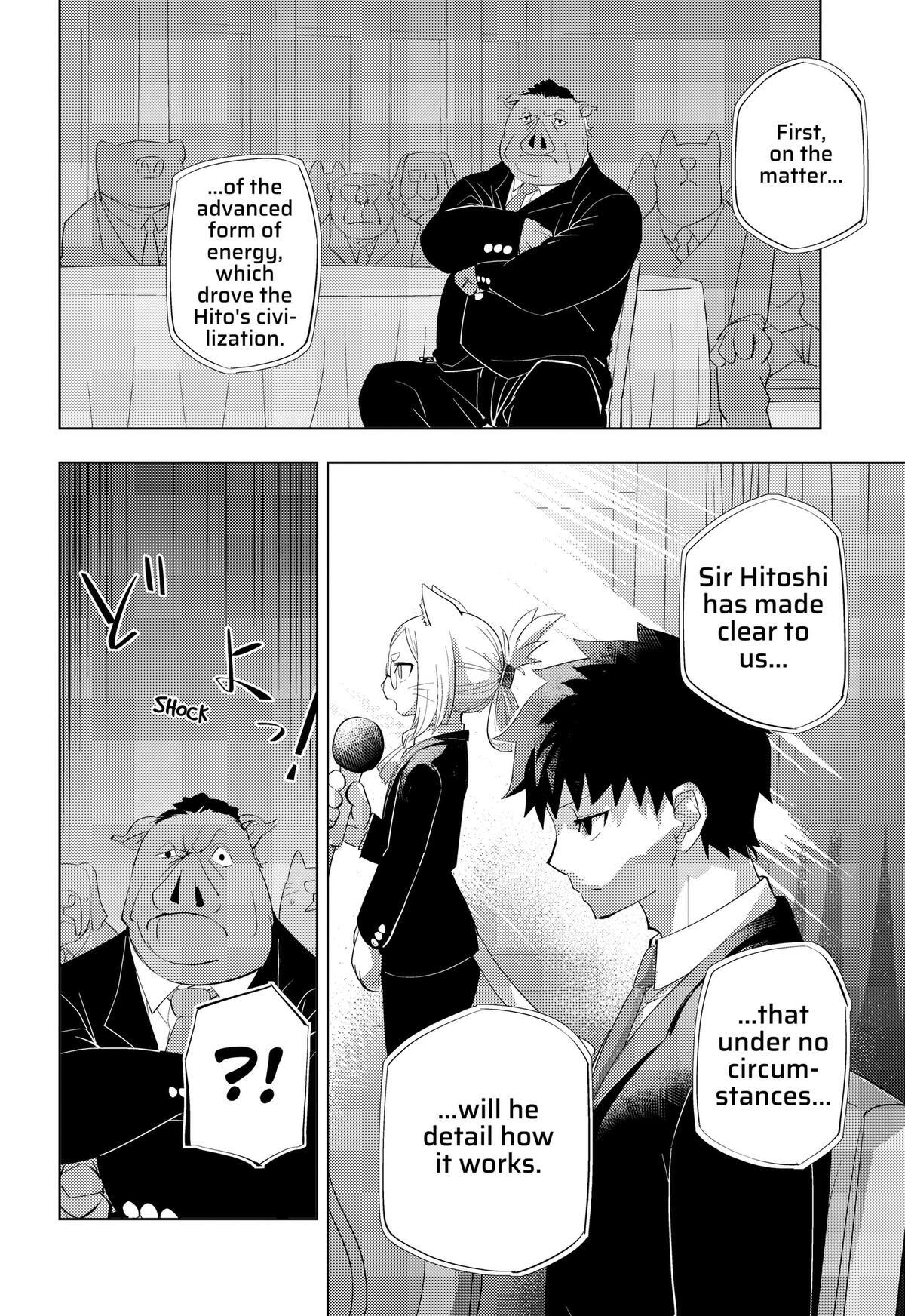 Read Hitoner (Pre-Serialization) Manga Online