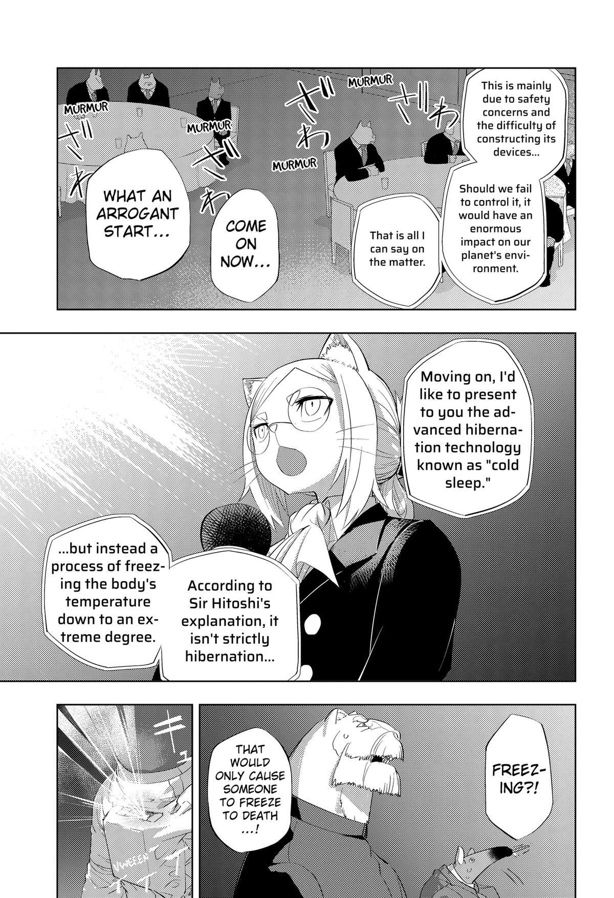 Read Hitoner (Pre-Serialization) Manga Online