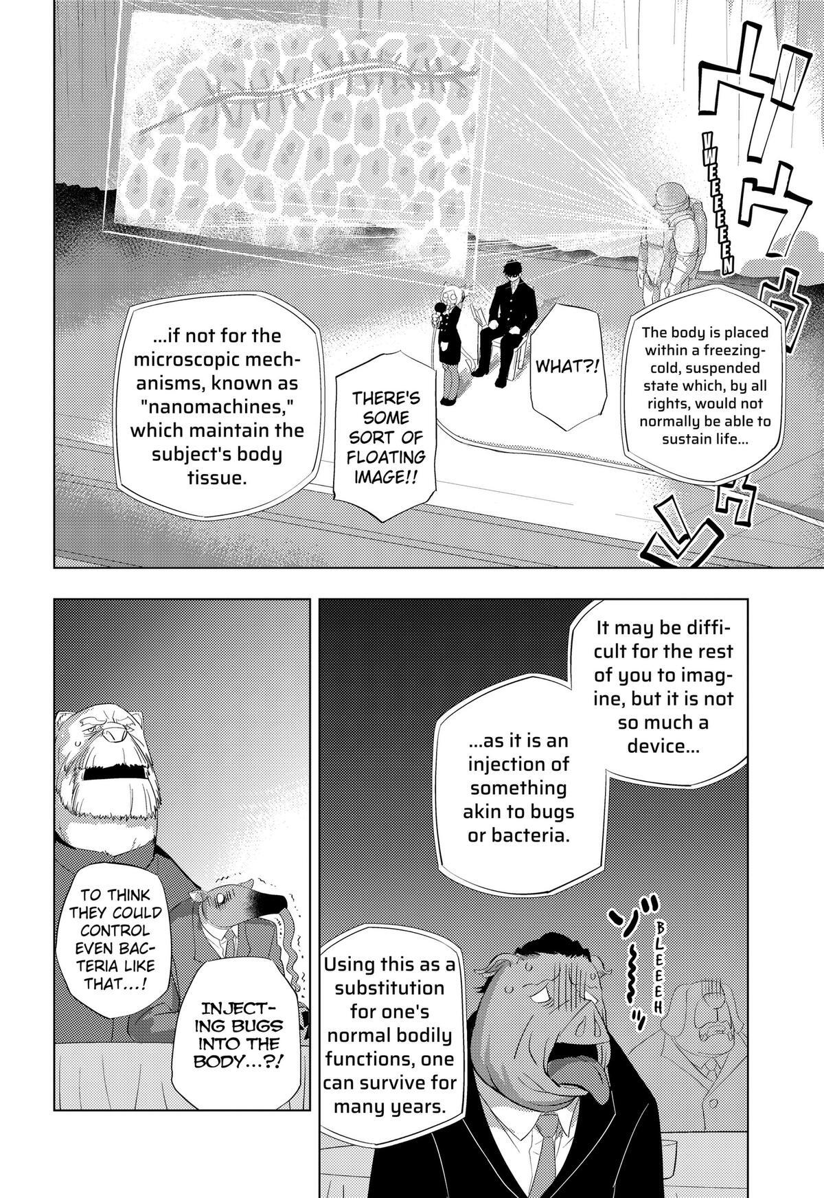 Read Hitoner (Pre-Serialization) Manga Online