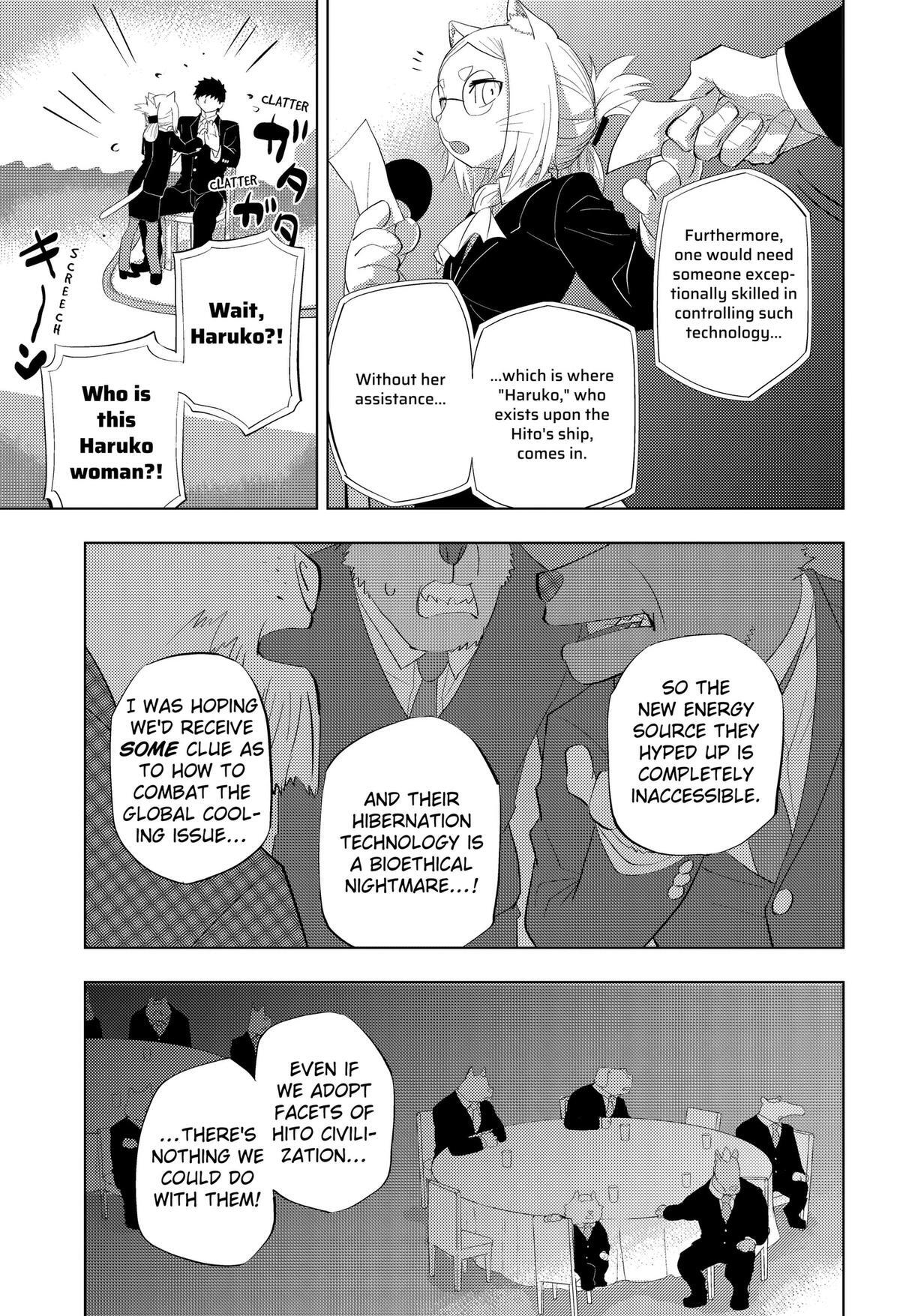 Read Hitoner (Pre-Serialization) Manga Online