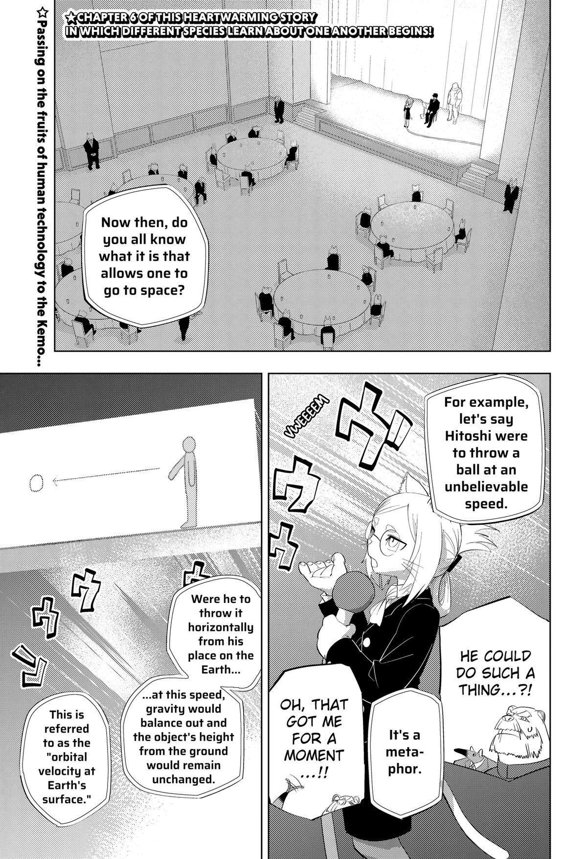 Read Hitoner (Pre-Serialization) Manga Online