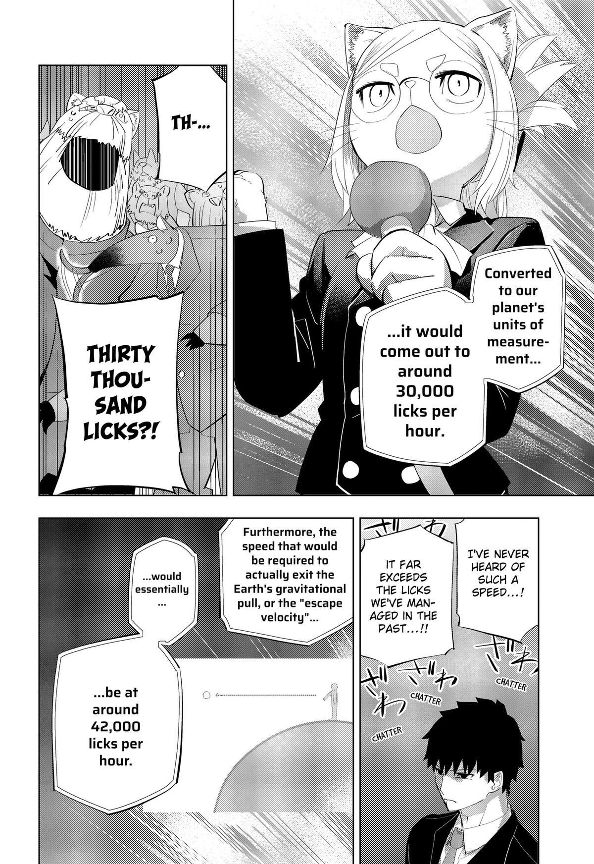 Read Hitoner (Pre-Serialization) Manga Online