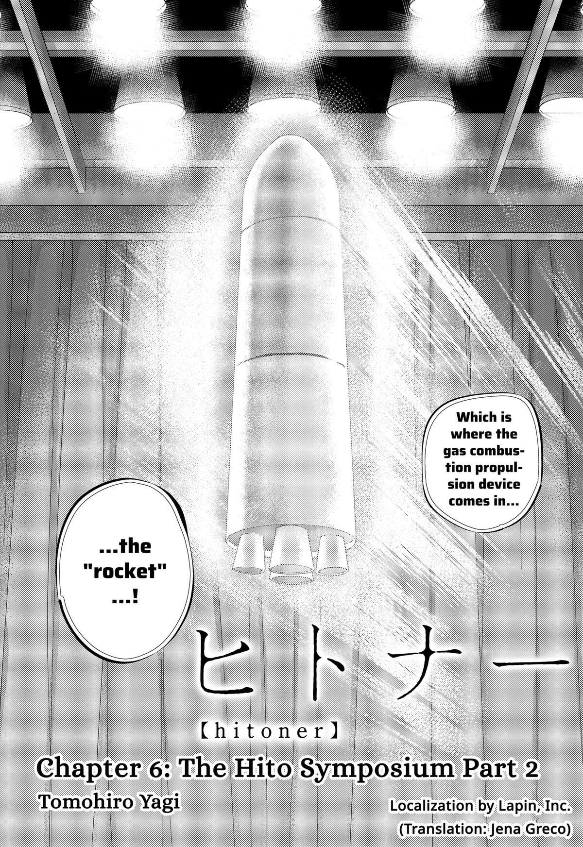 Read Hitoner (Pre-Serialization) Manga Online