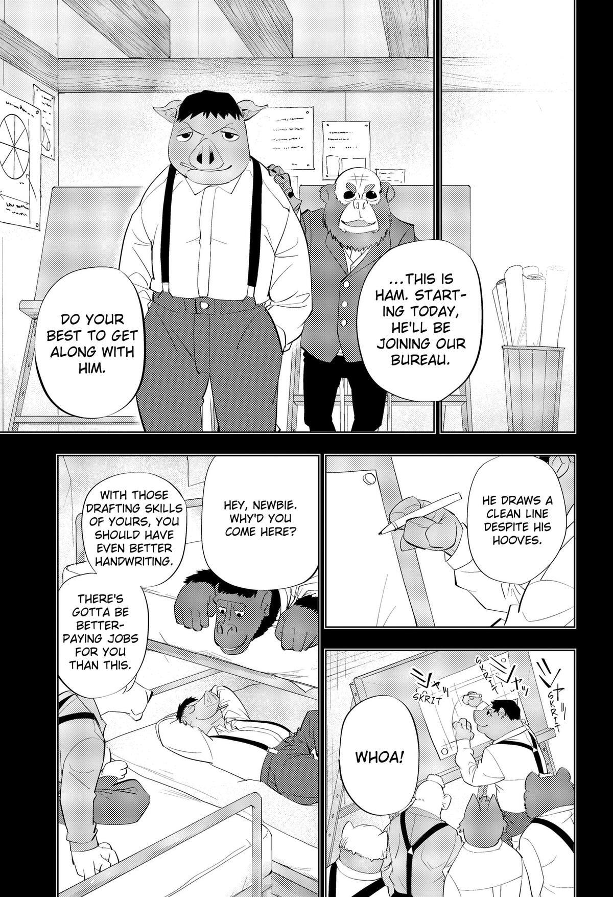 Read Hitoner (Pre-Serialization) Manga Online