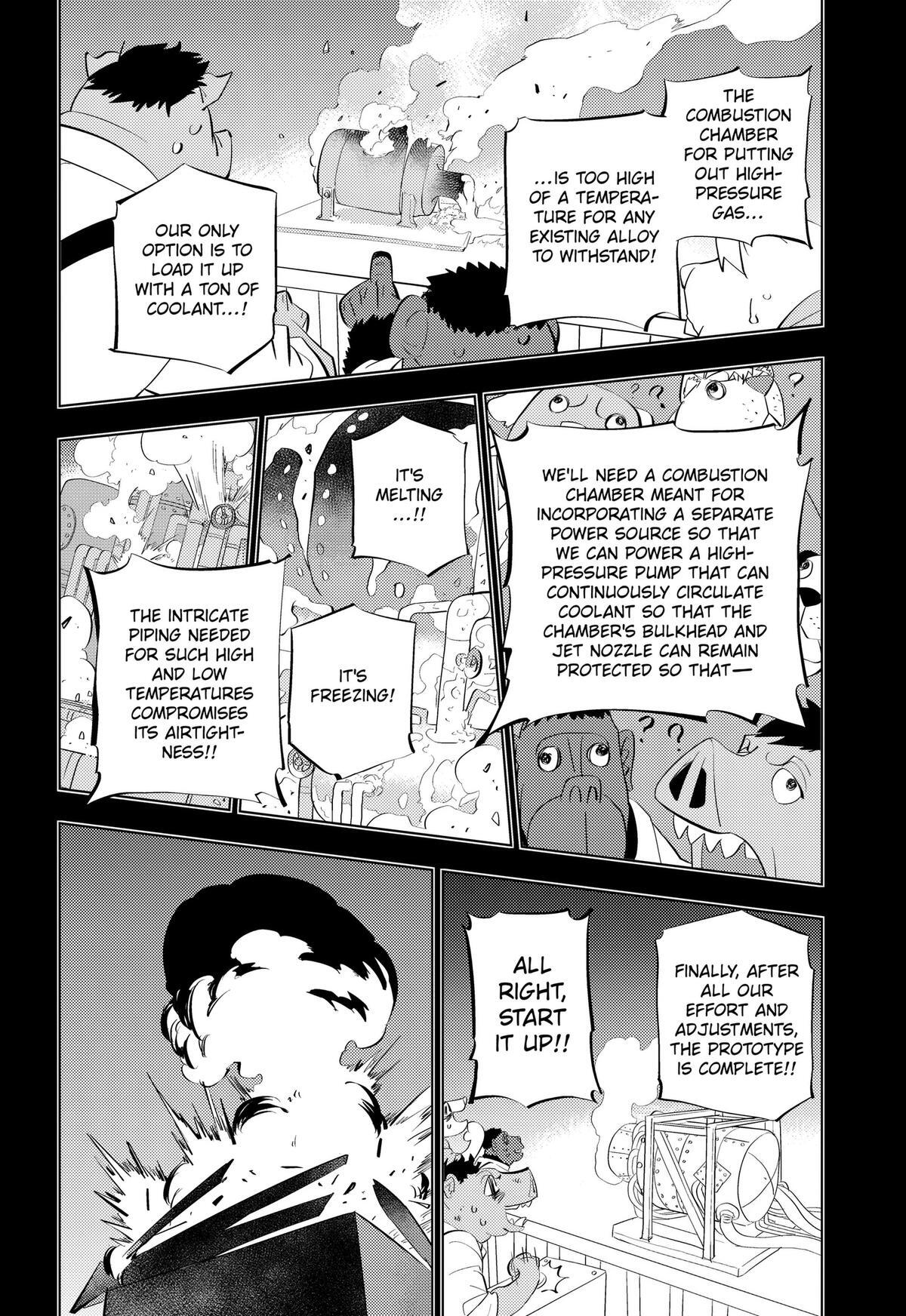 Read Hitoner (Pre-Serialization) Manga Online