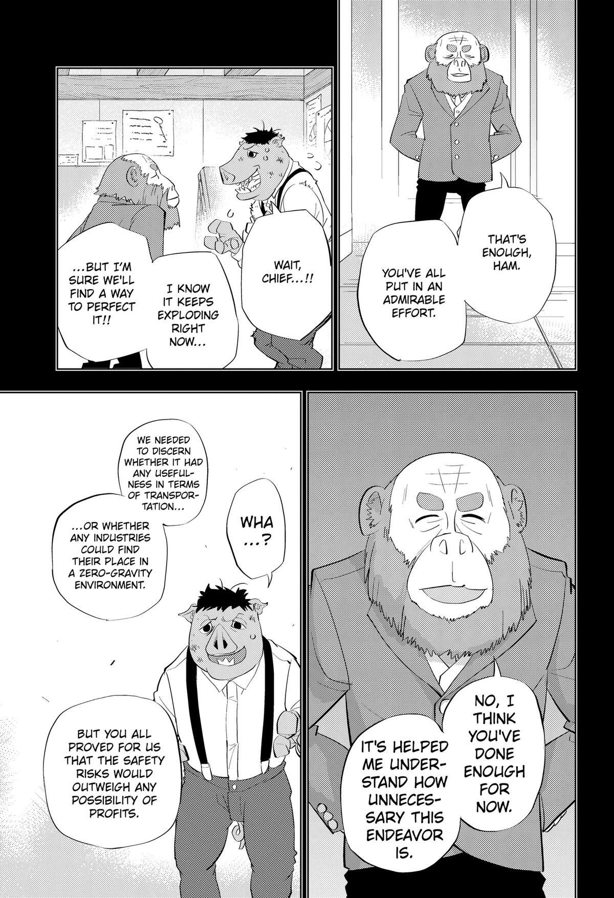 Read Hitoner (Pre-Serialization) Manga Online