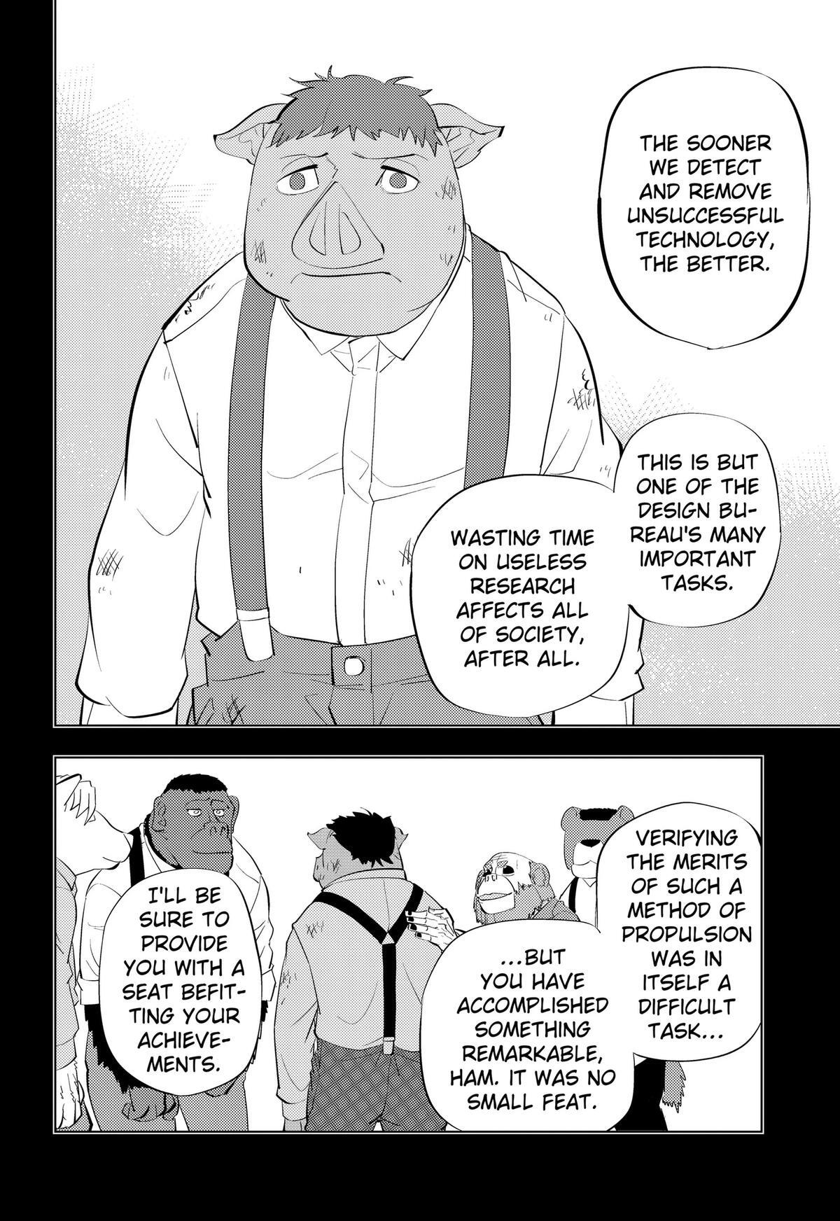 Read Hitoner (Pre-Serialization) Manga Online