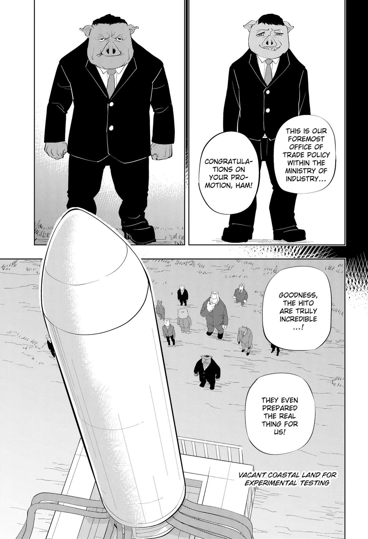 Read Hitoner (Pre-Serialization) Manga Online