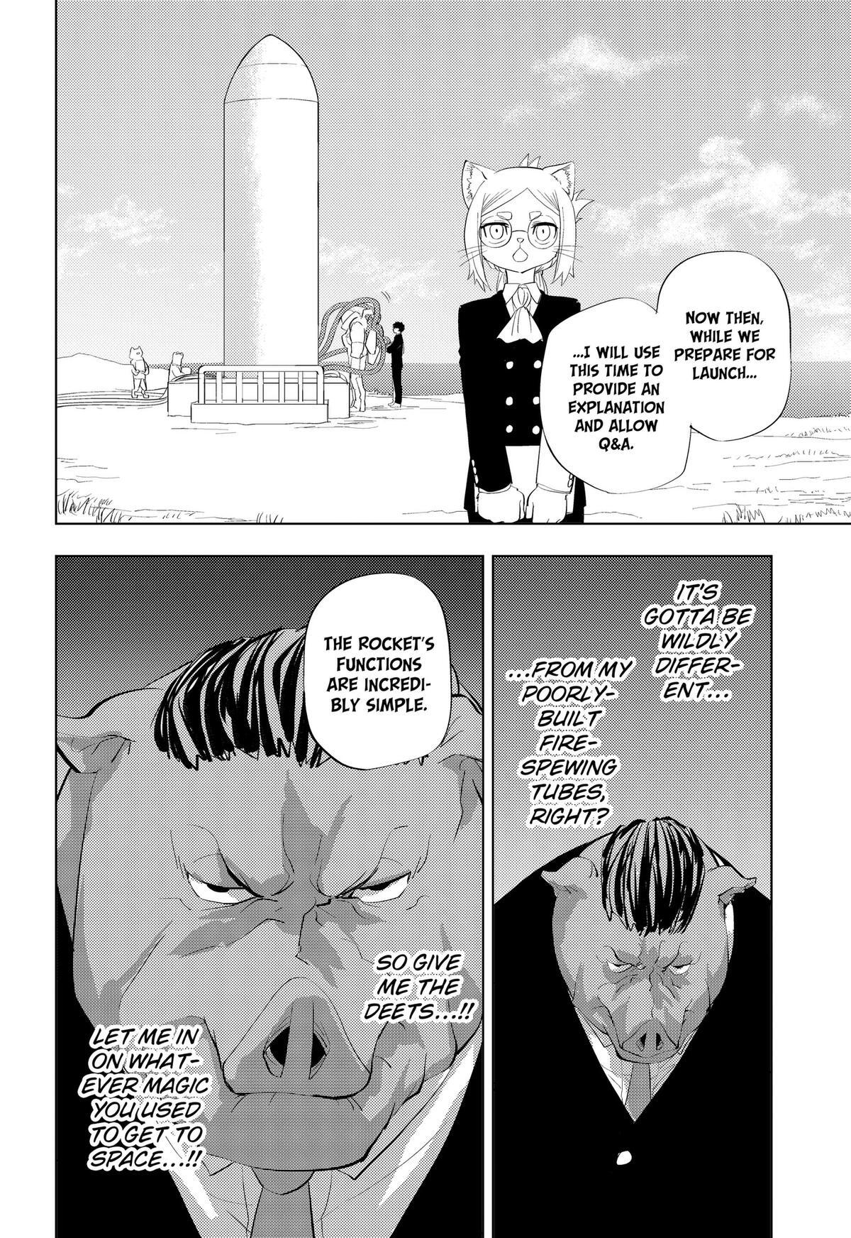 Read Hitoner (Pre-Serialization) Manga Online