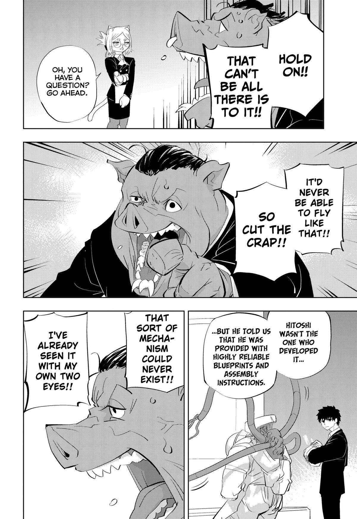 Read Hitoner (Pre-Serialization) Manga Online
