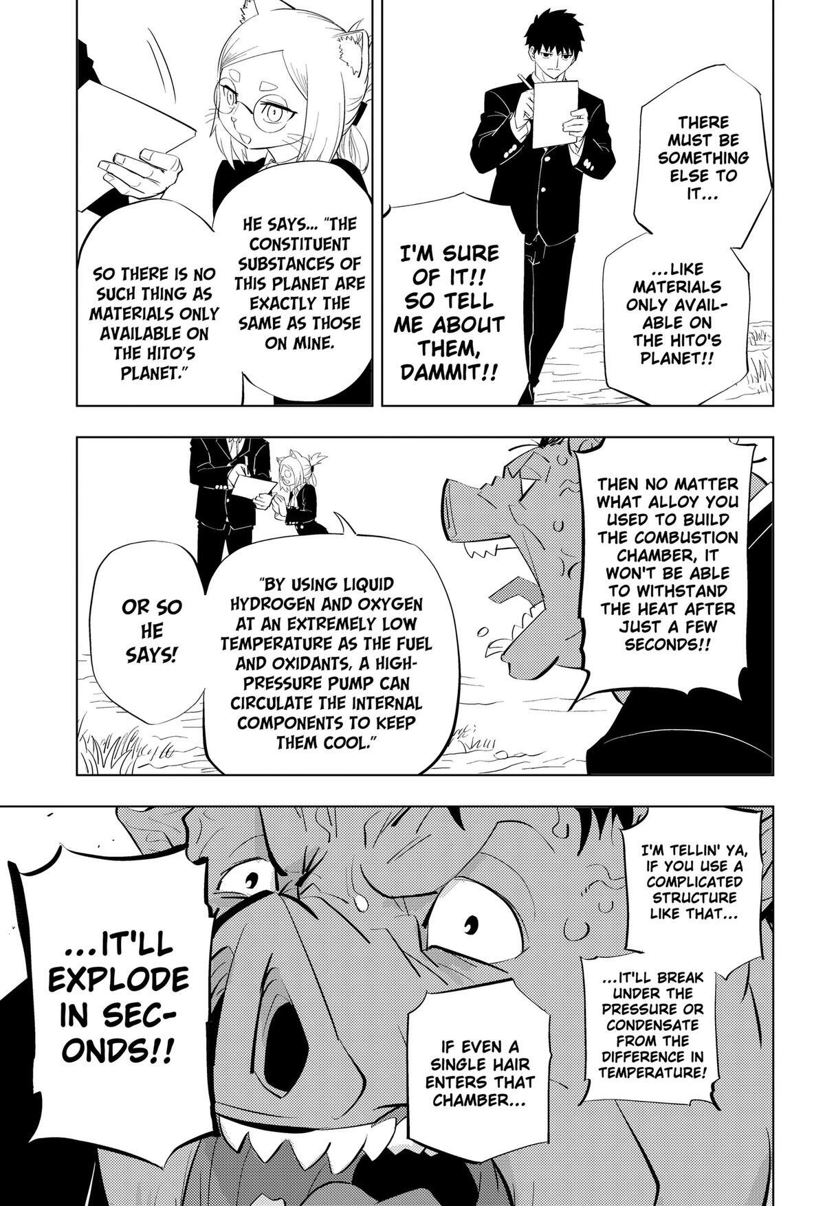 Read Hitoner (Pre-Serialization) Manga Online