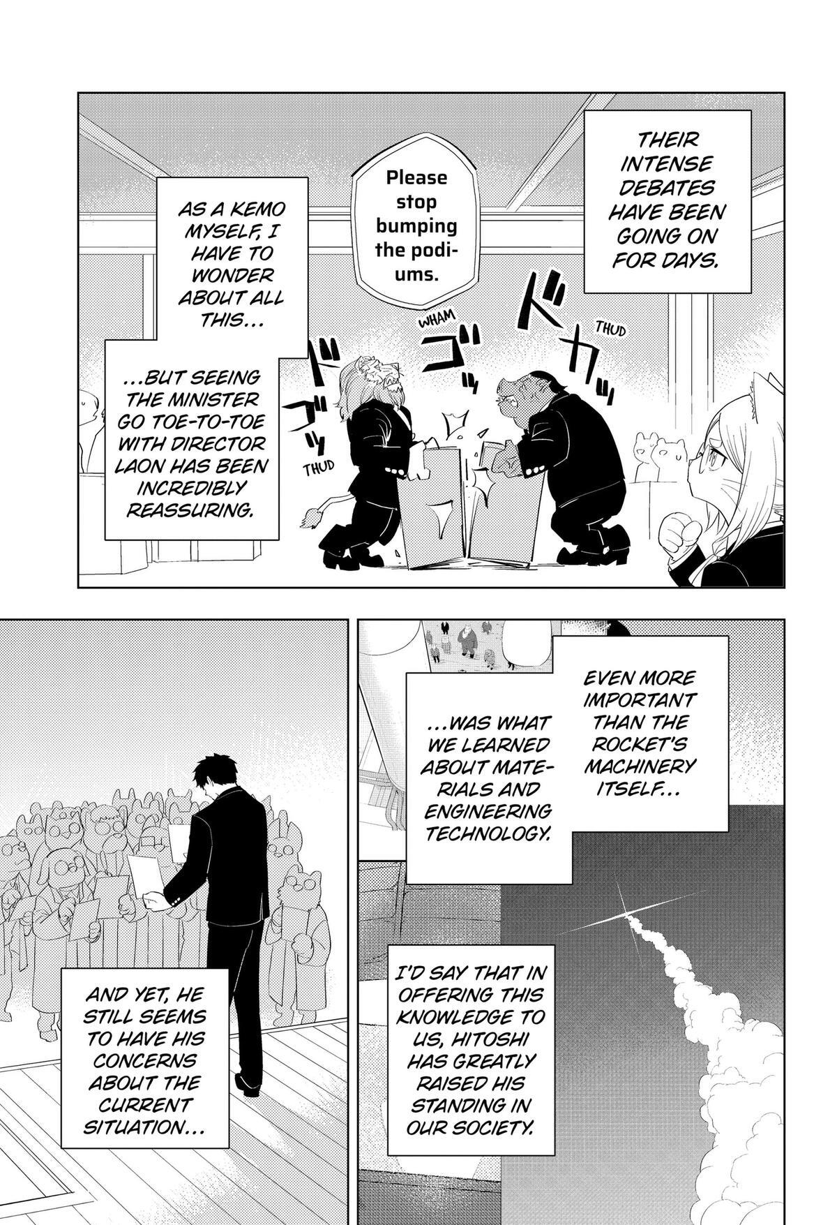 Read Hitoner (Pre-Serialization) Manga Online