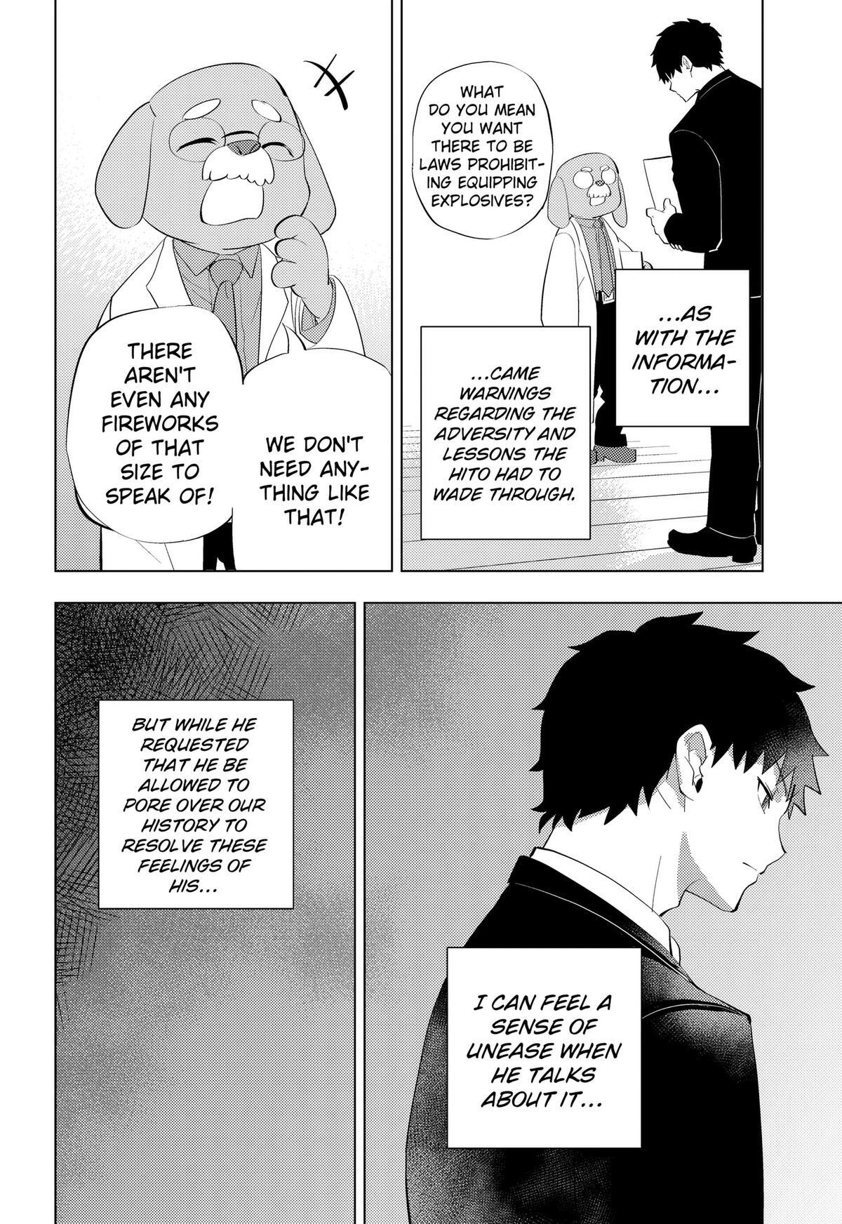Read Hitoner (Pre-Serialization) Manga Online