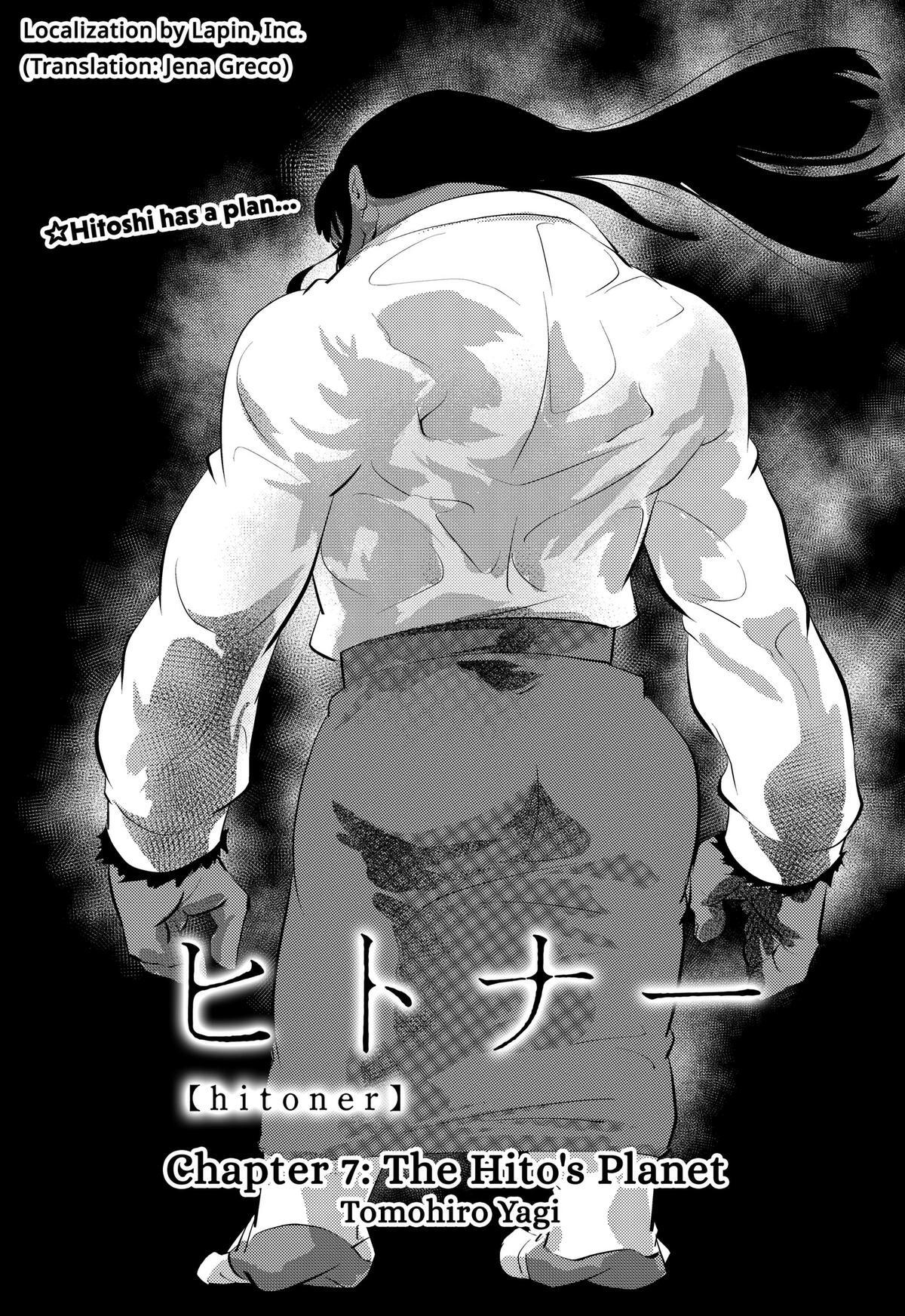 Read Hitoner (Pre-Serialization) Manga Online