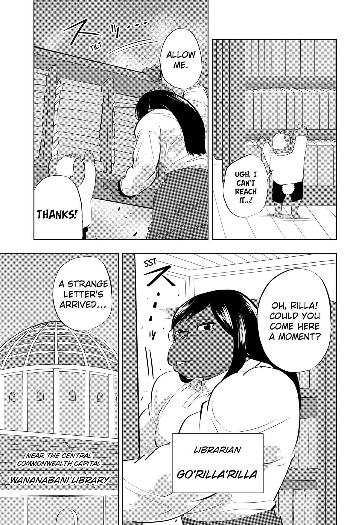 Read Hitoner (Pre-Serialization) Manga Online