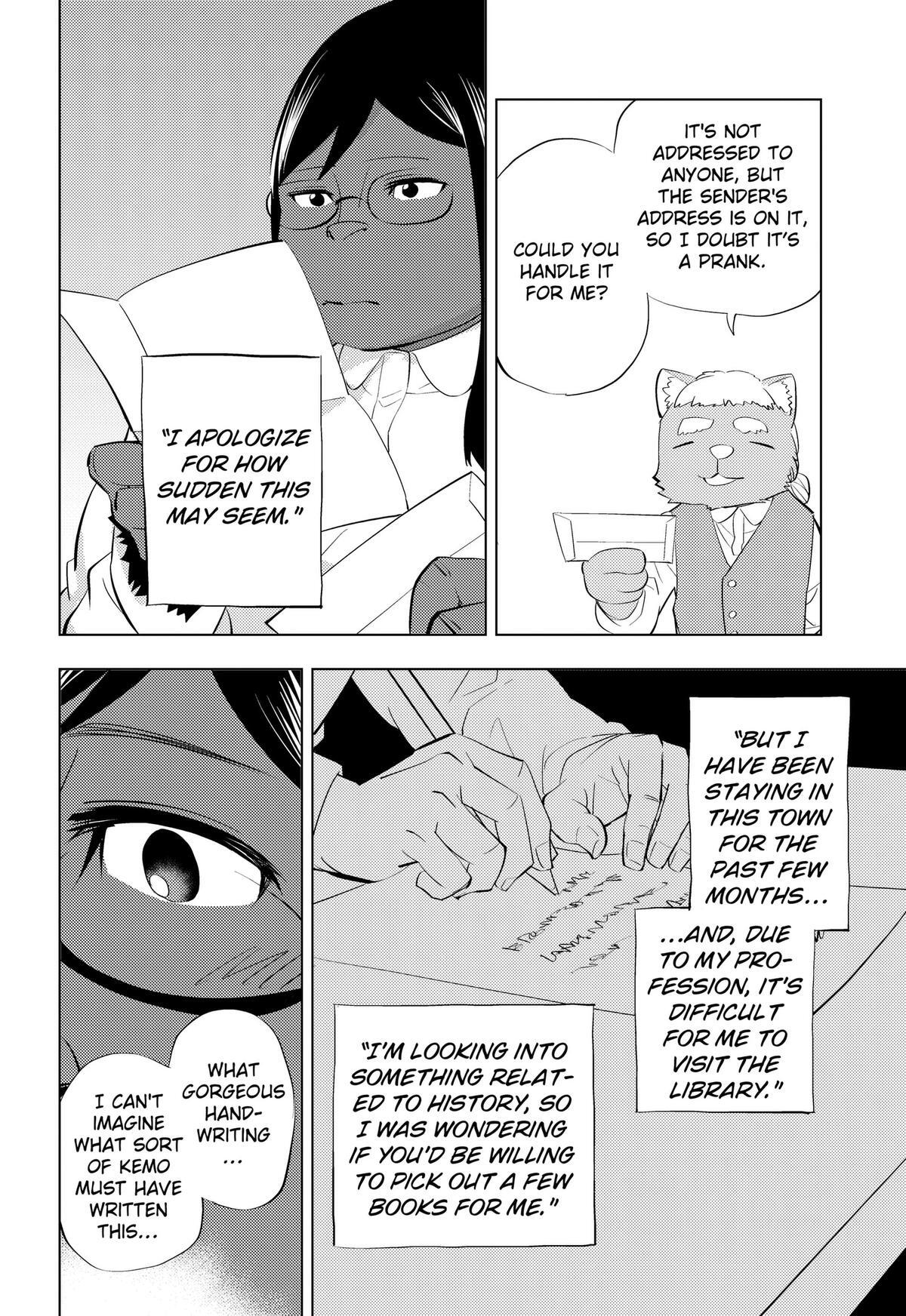 Read Hitoner (Pre-Serialization) Manga Online