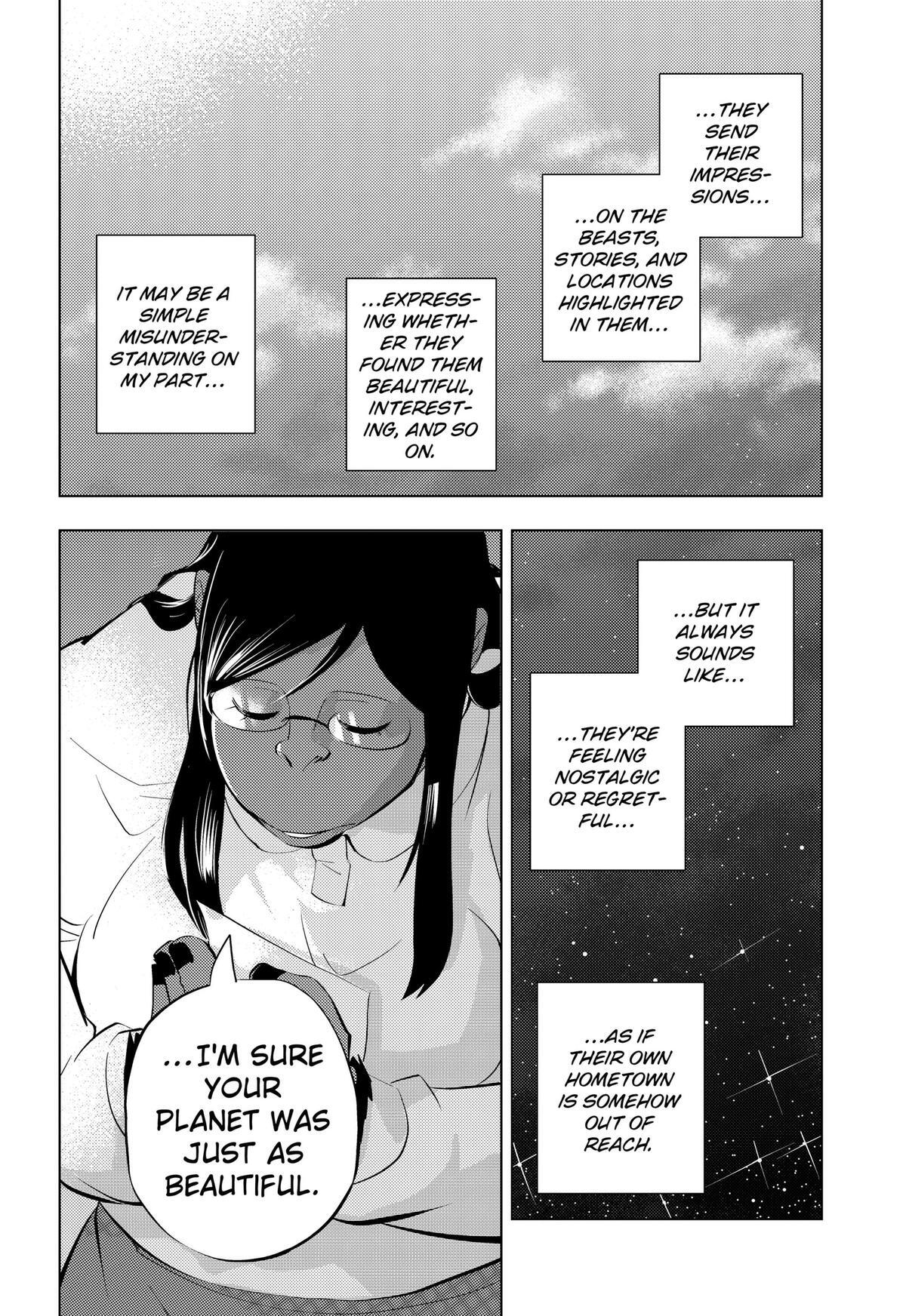 Read Hitoner (Pre-Serialization) Manga Online
