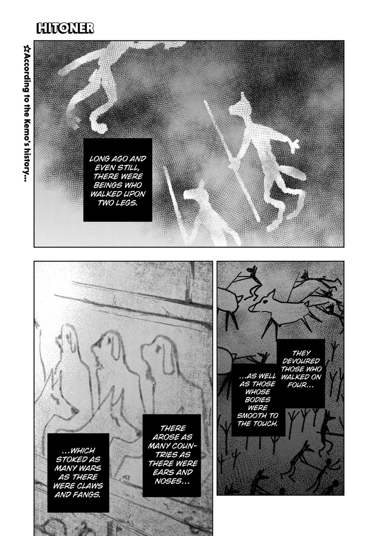 Read Hitoner (Pre-Serialization) Manga Online