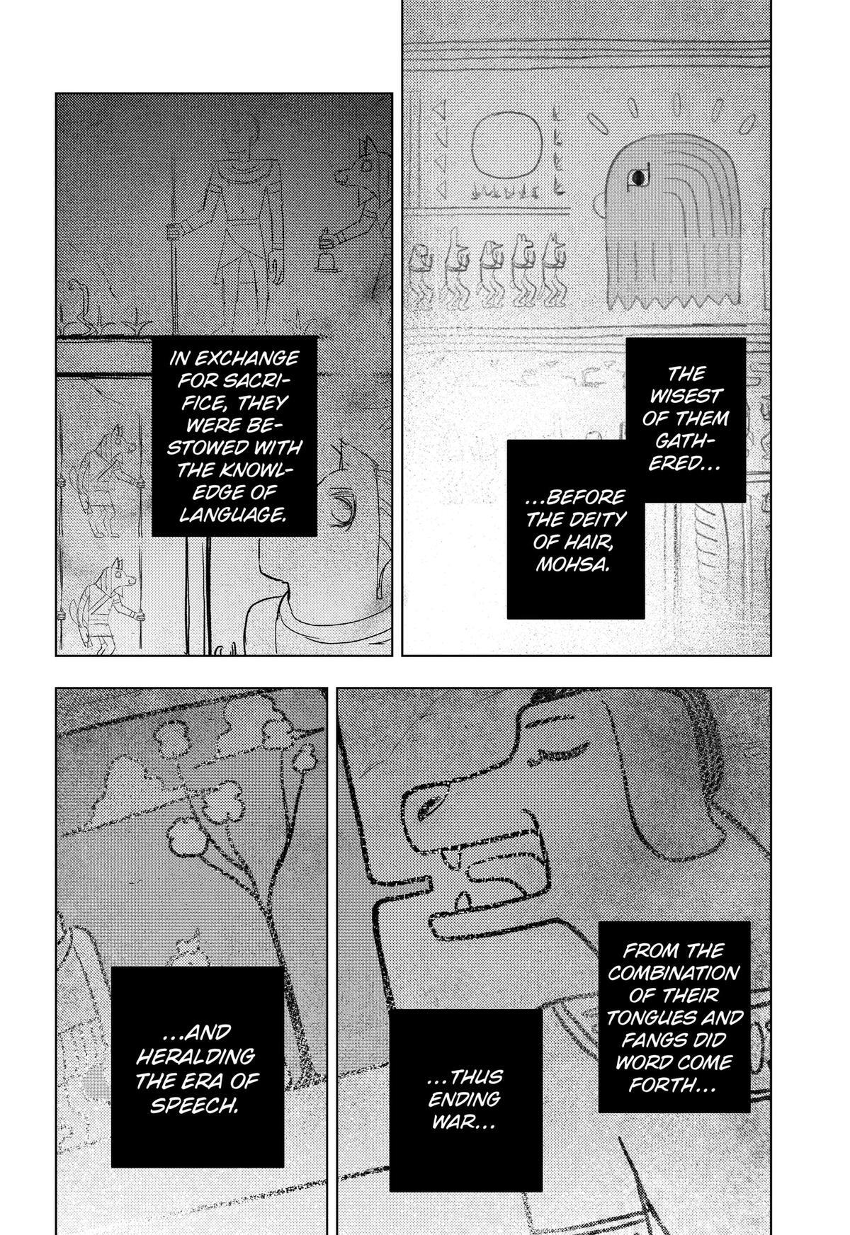 Read Hitoner (Pre-Serialization) Manga Online