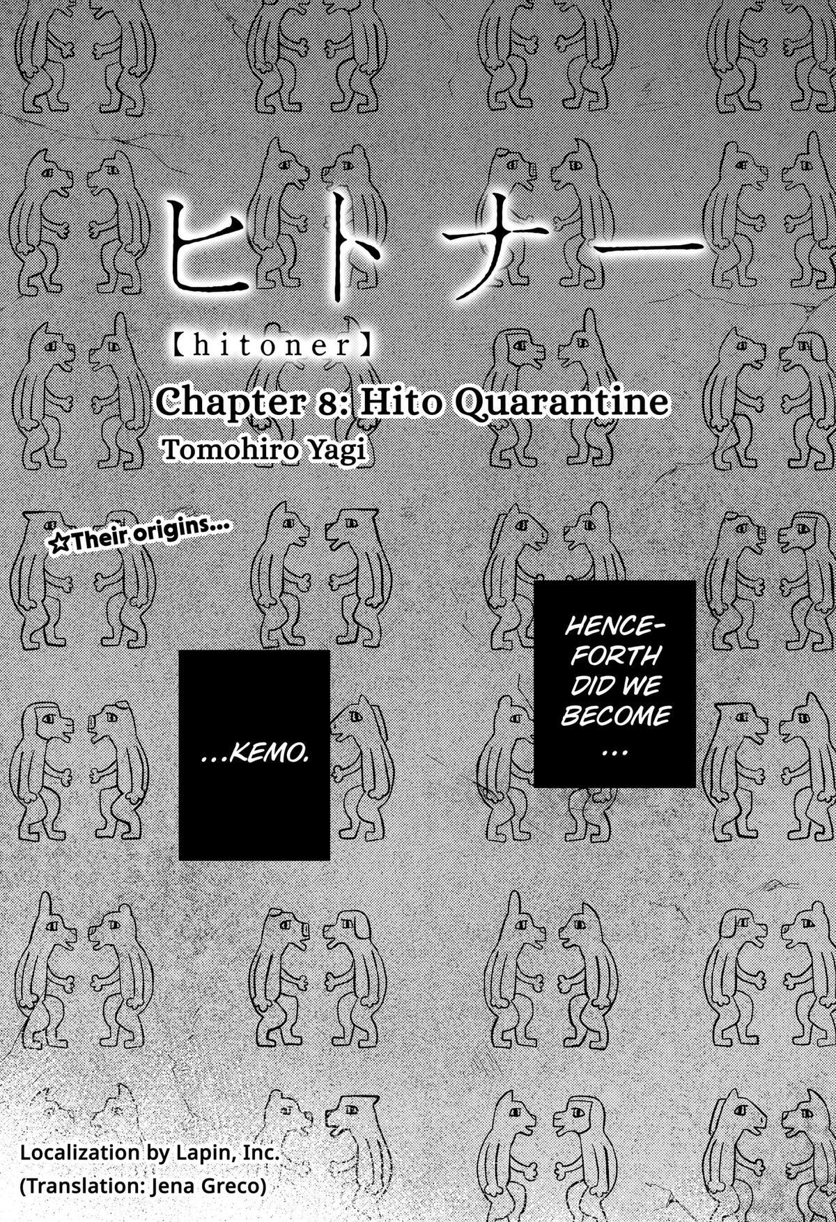 Read Hitoner (Pre-Serialization) Manga Online
