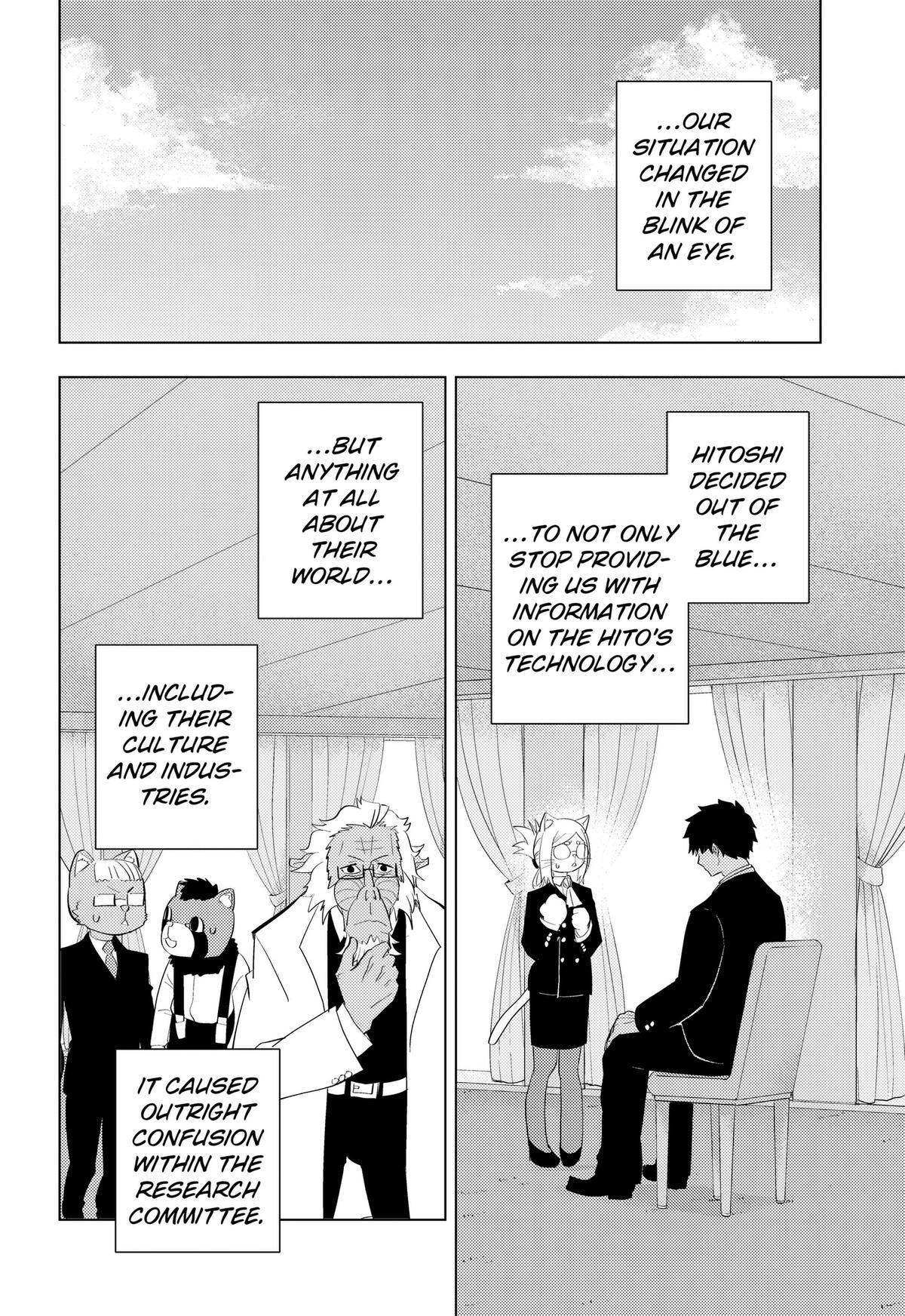 Read Hitoner (Pre-Serialization) Manga Online