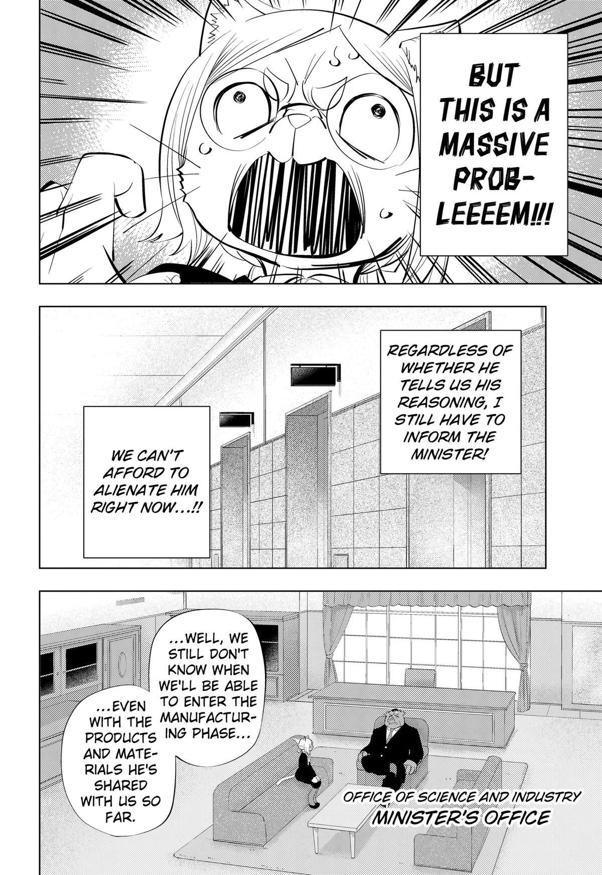 Read Hitoner (Pre-Serialization) Manga Online
