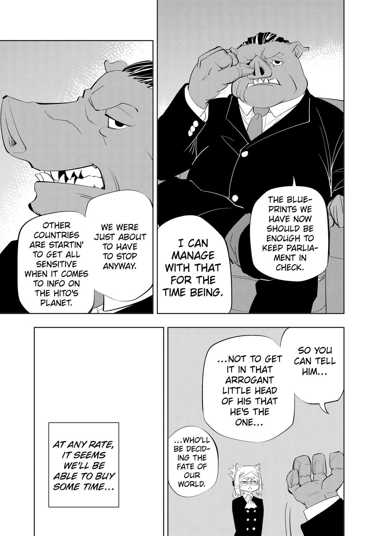 Read Hitoner (Pre-Serialization) Manga Online
