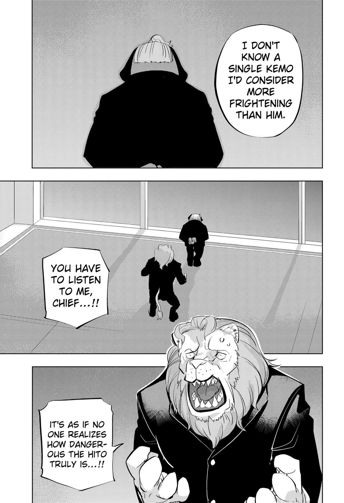 Read Hitoner (Pre-Serialization) Manga Online