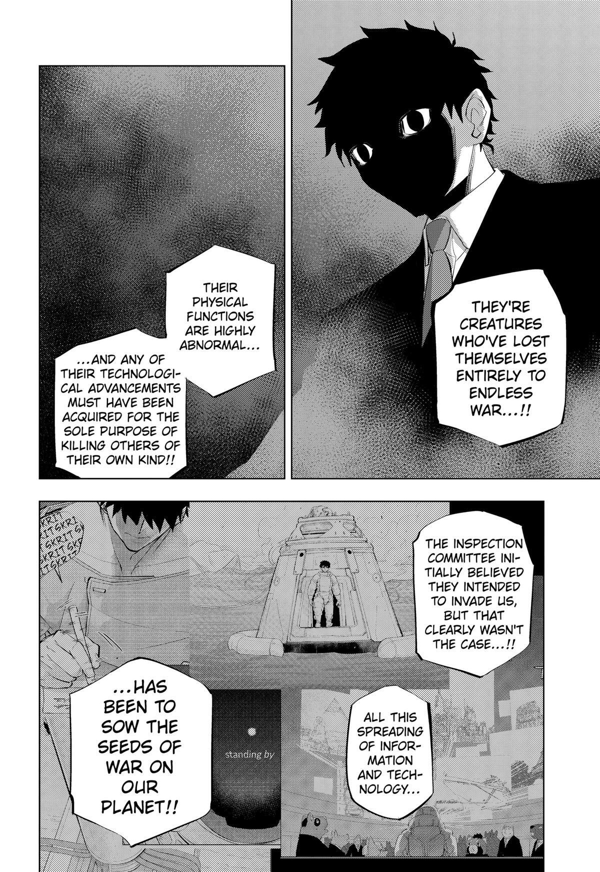 Read Hitoner (Pre-Serialization) Manga Online