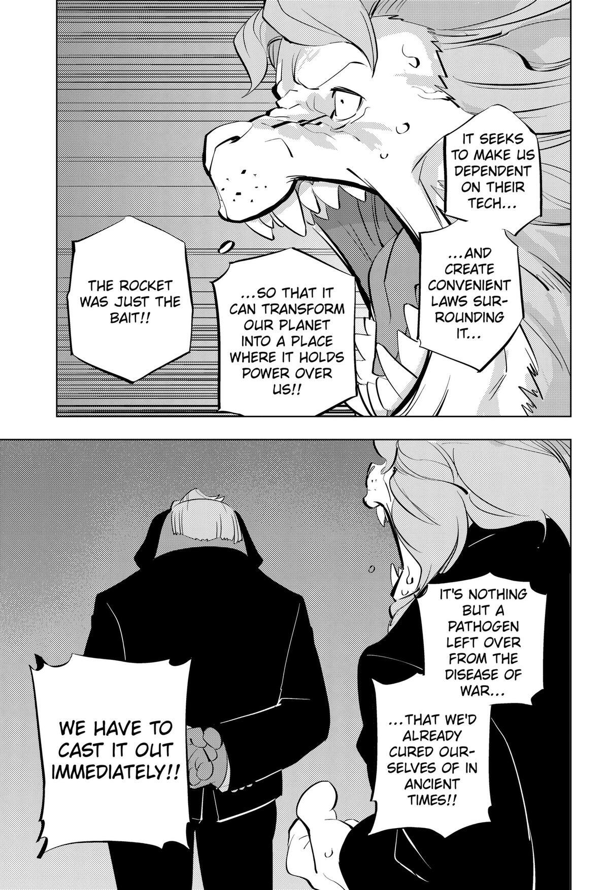 Read Hitoner (Pre-Serialization) Manga Online