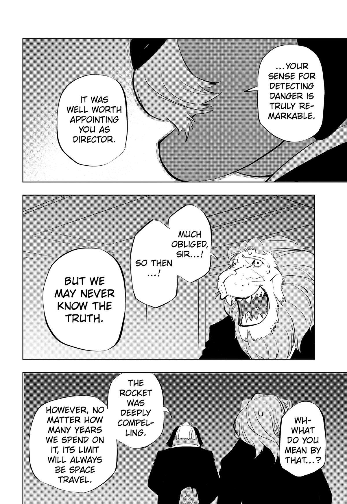 Read Hitoner (Pre-Serialization) Manga Online