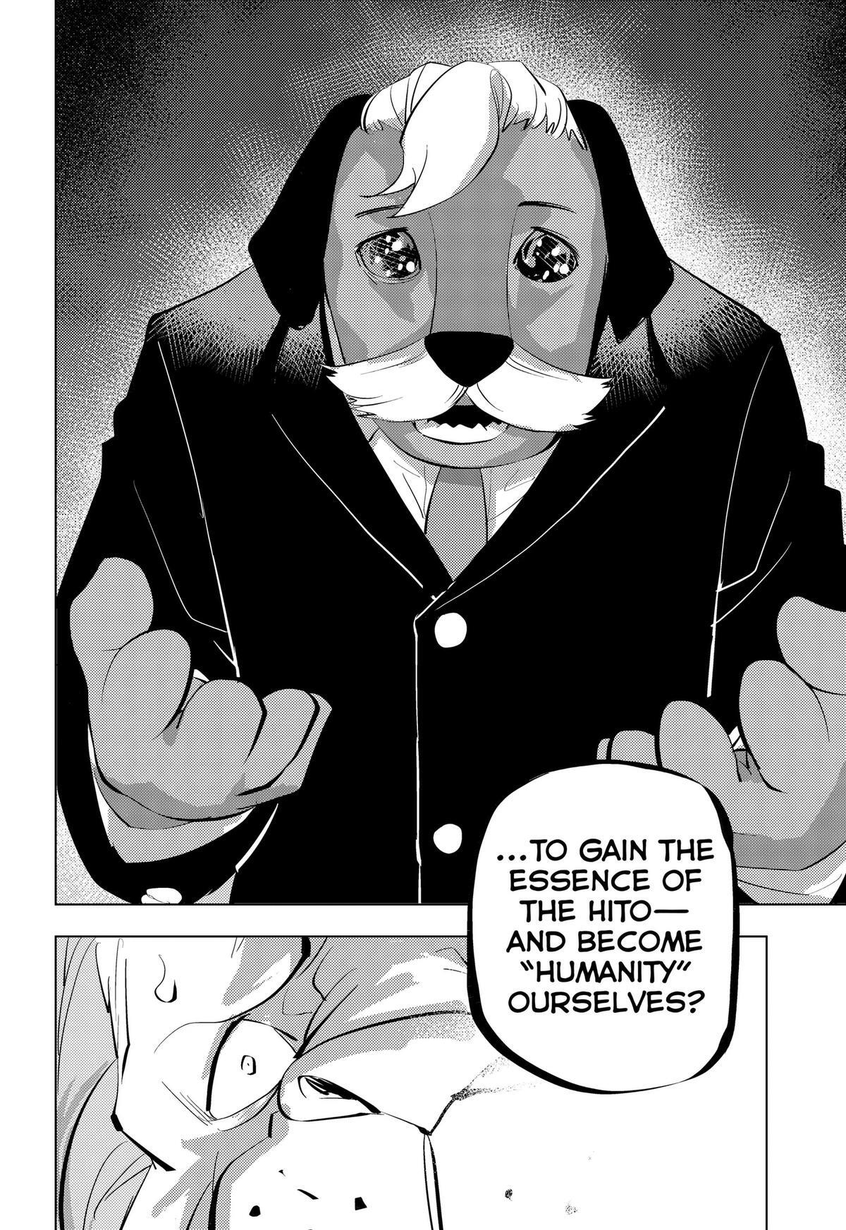 Read Hitoner (Pre-Serialization) Manga Online