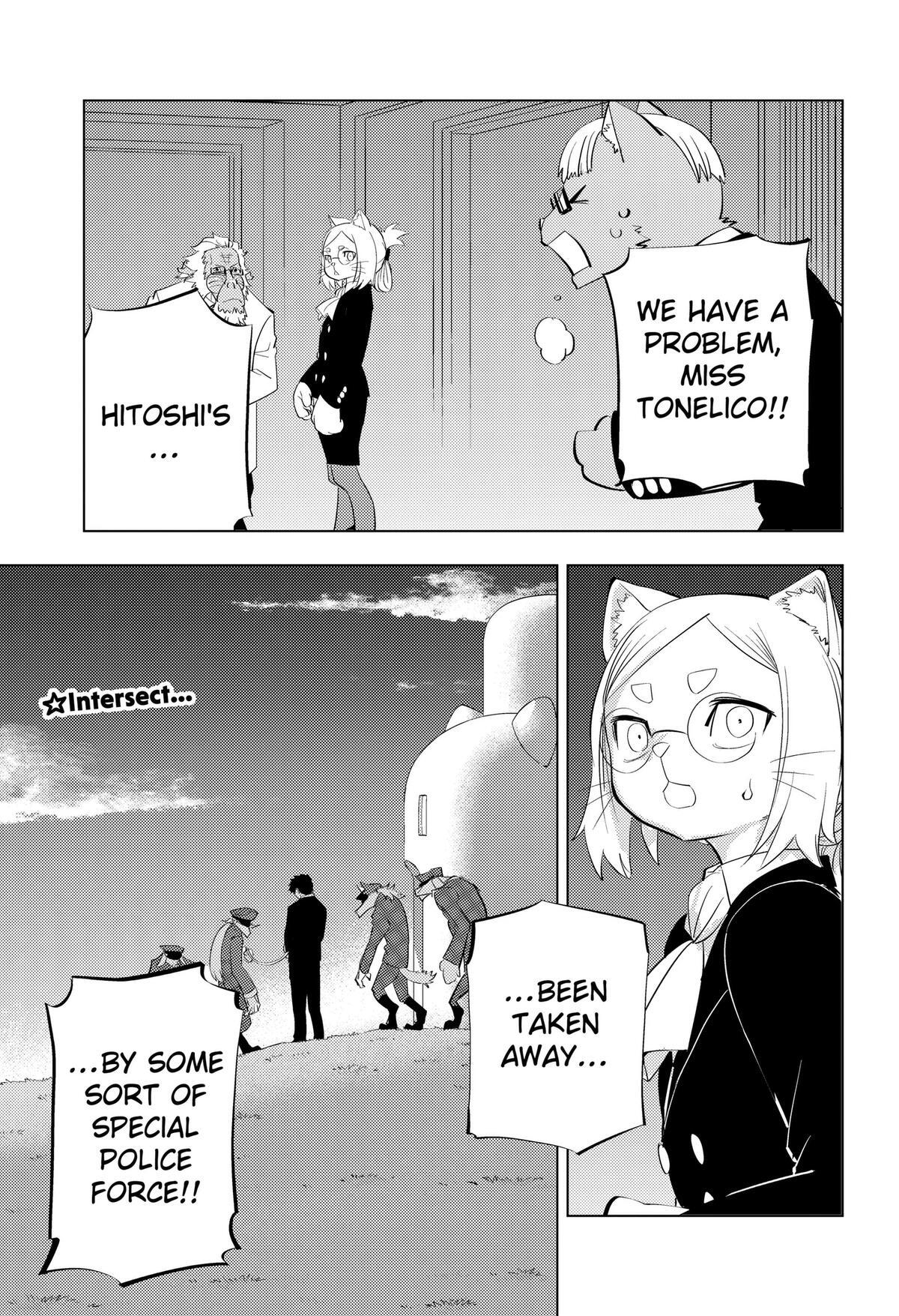 Read Hitoner (Pre-Serialization) Manga Online