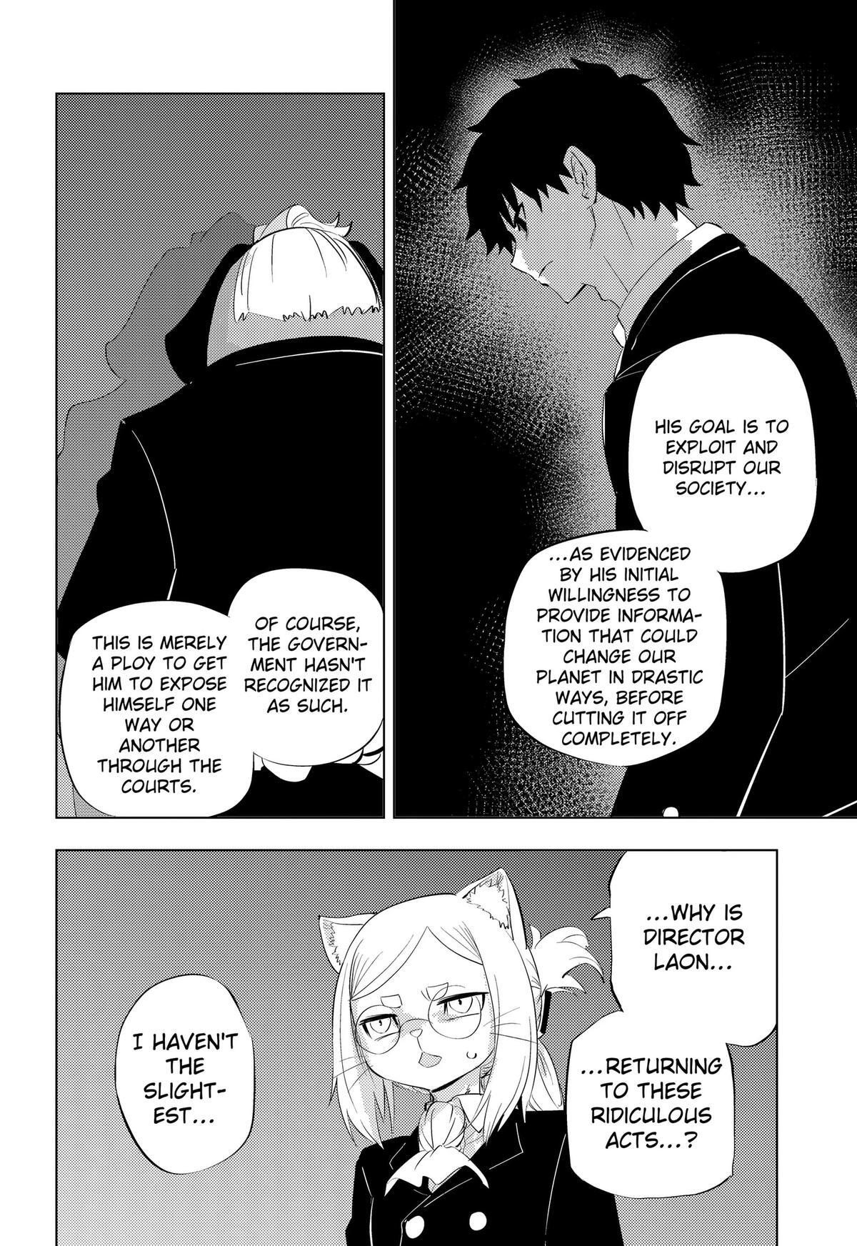 Read Hitoner (Pre-Serialization) Manga Online